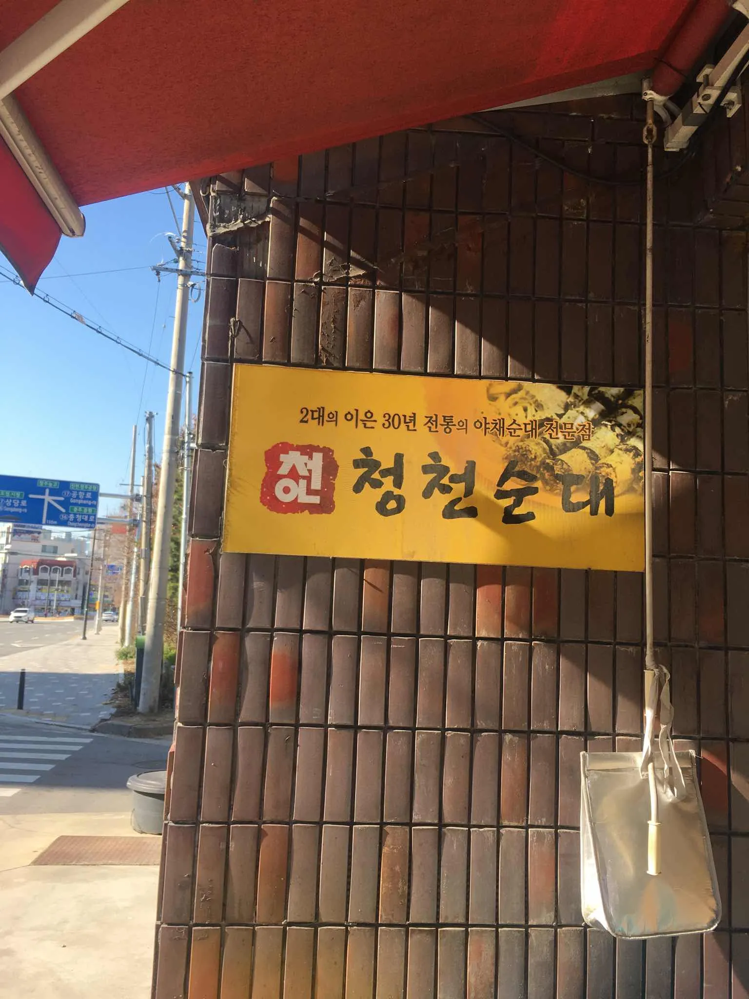 대표 사진 4