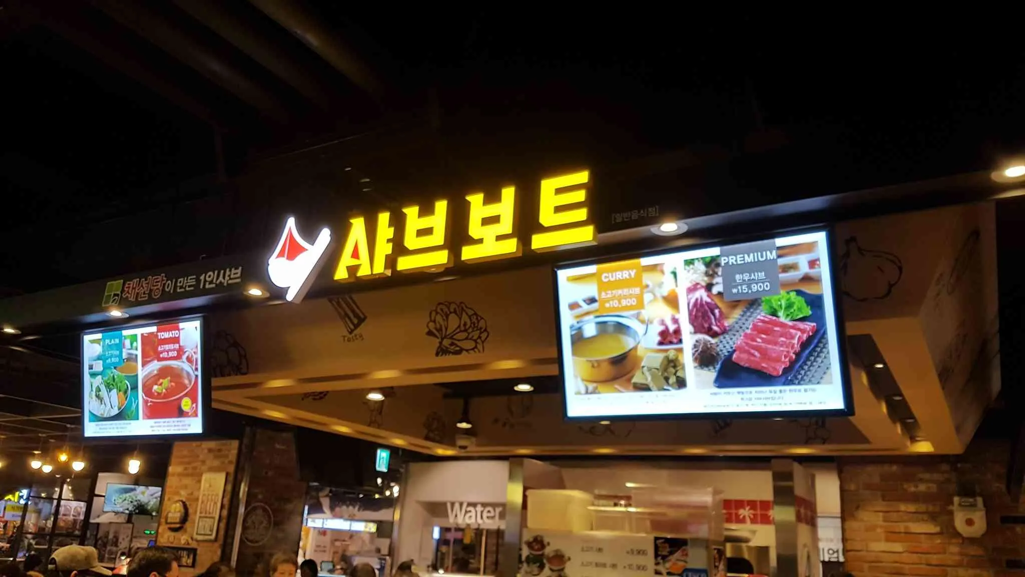 대표 사진 1