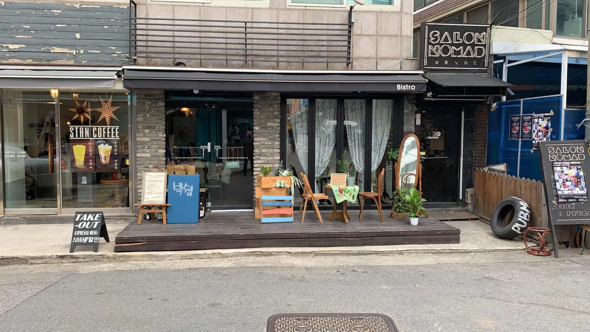 대표 사진 2