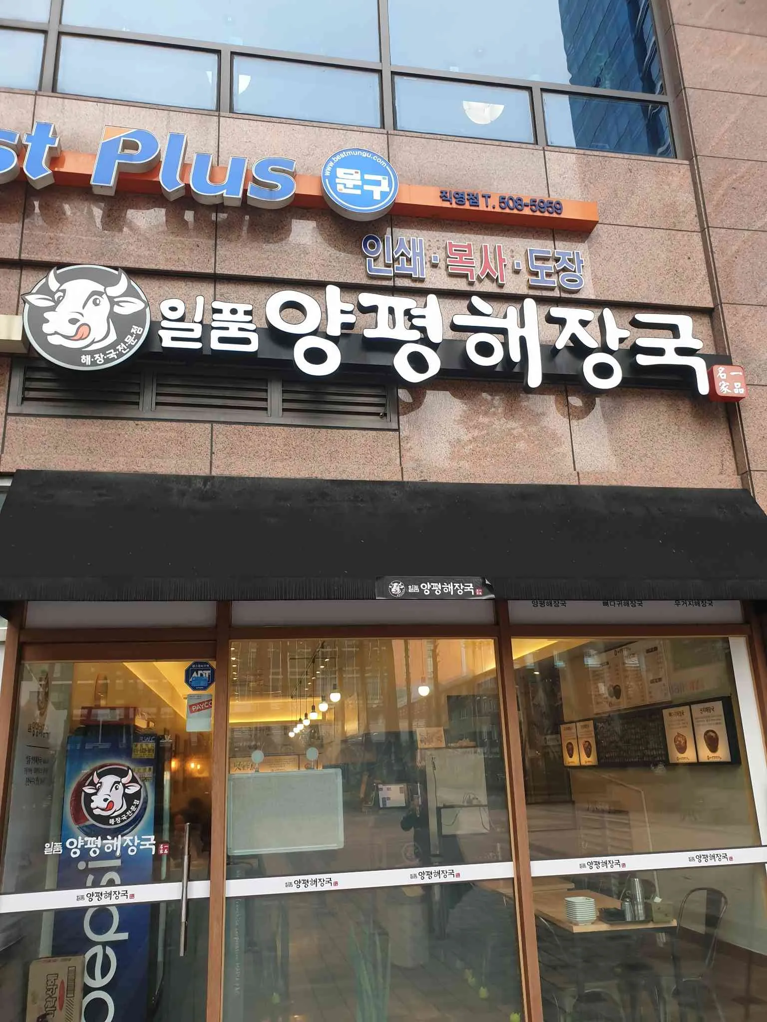 대표 사진 2