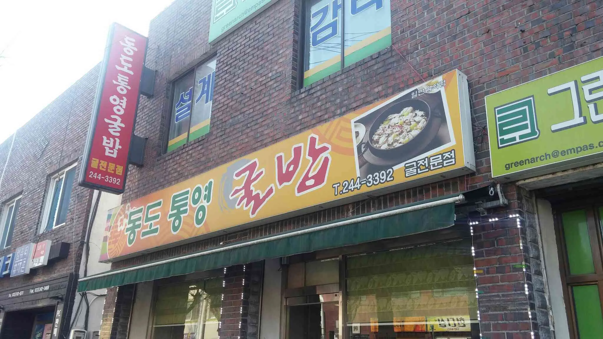 대표 사진 1