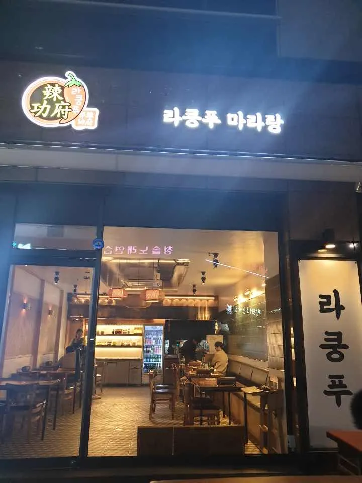 대표 사진 3
