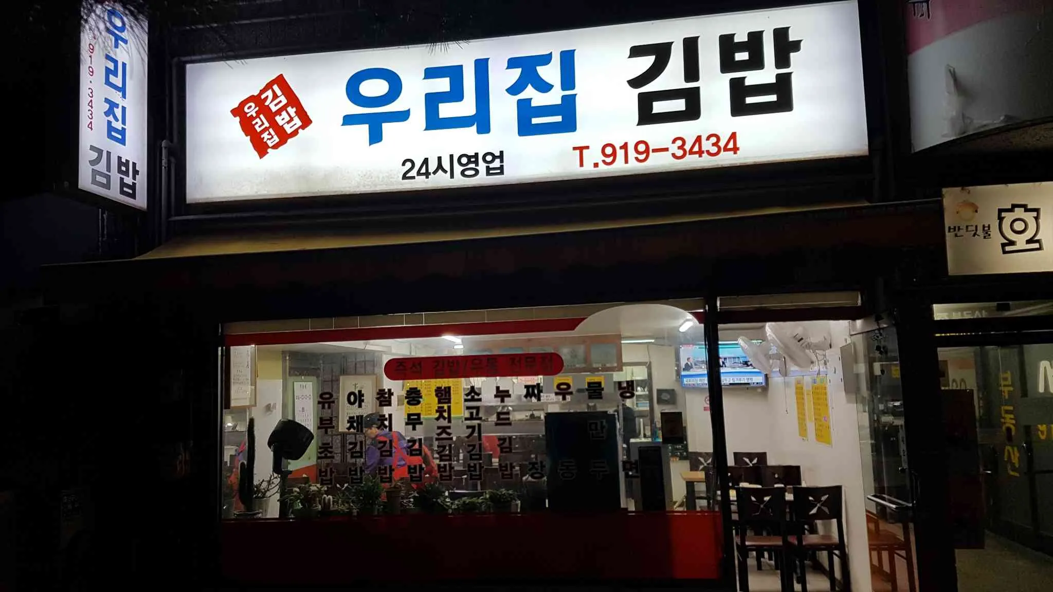 대표 사진 1