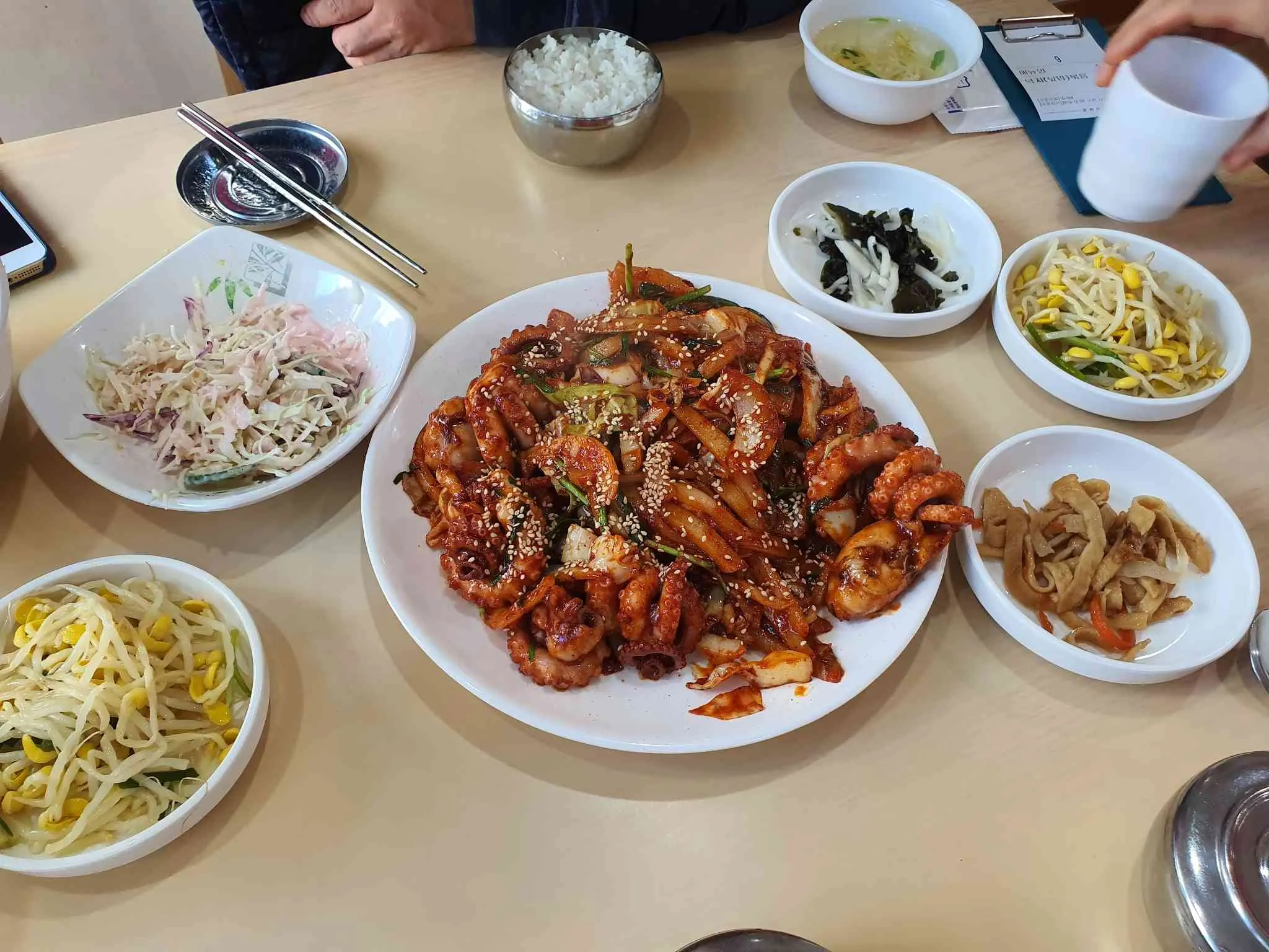 대표 사진 2