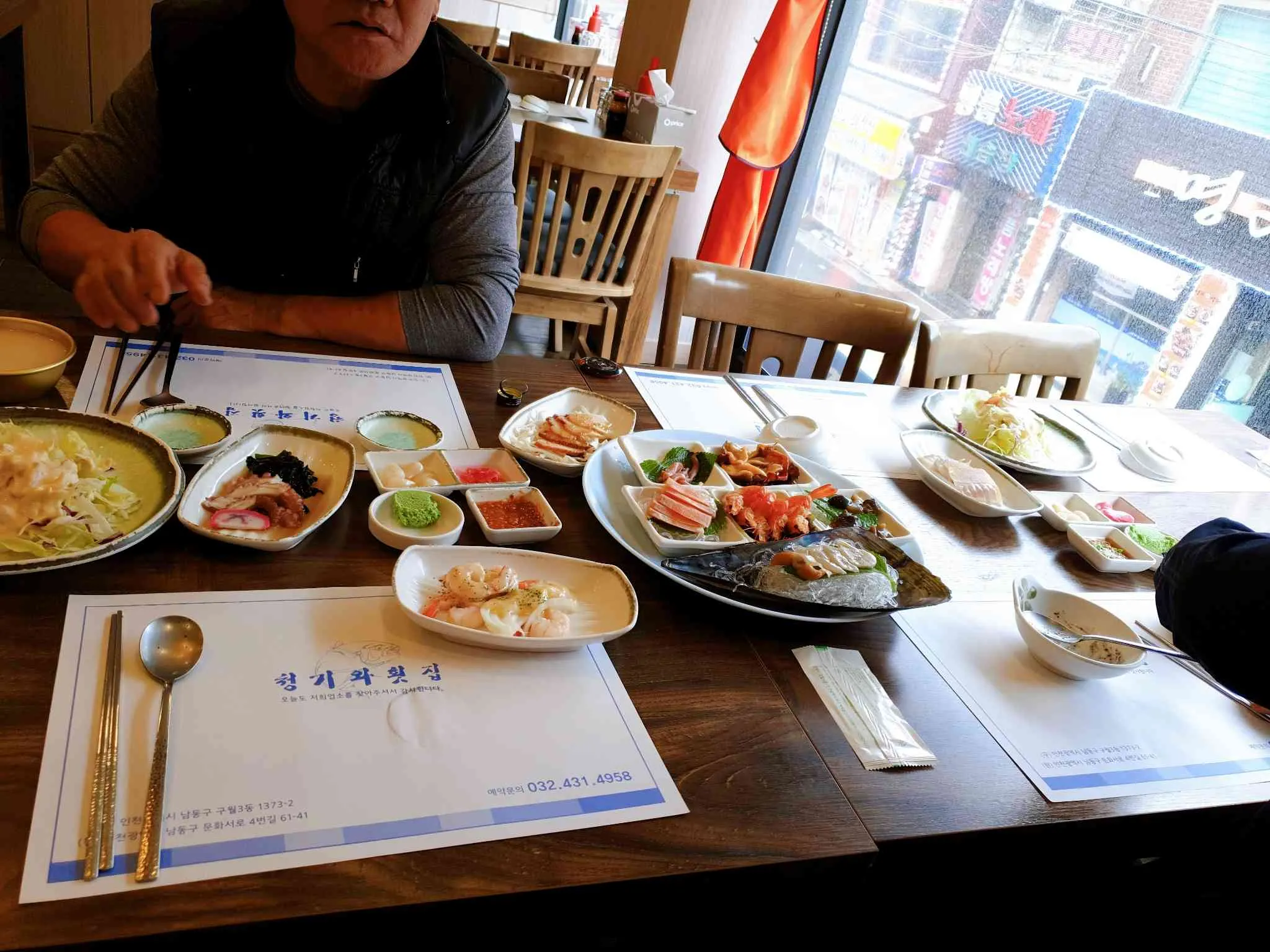 대표 사진 1