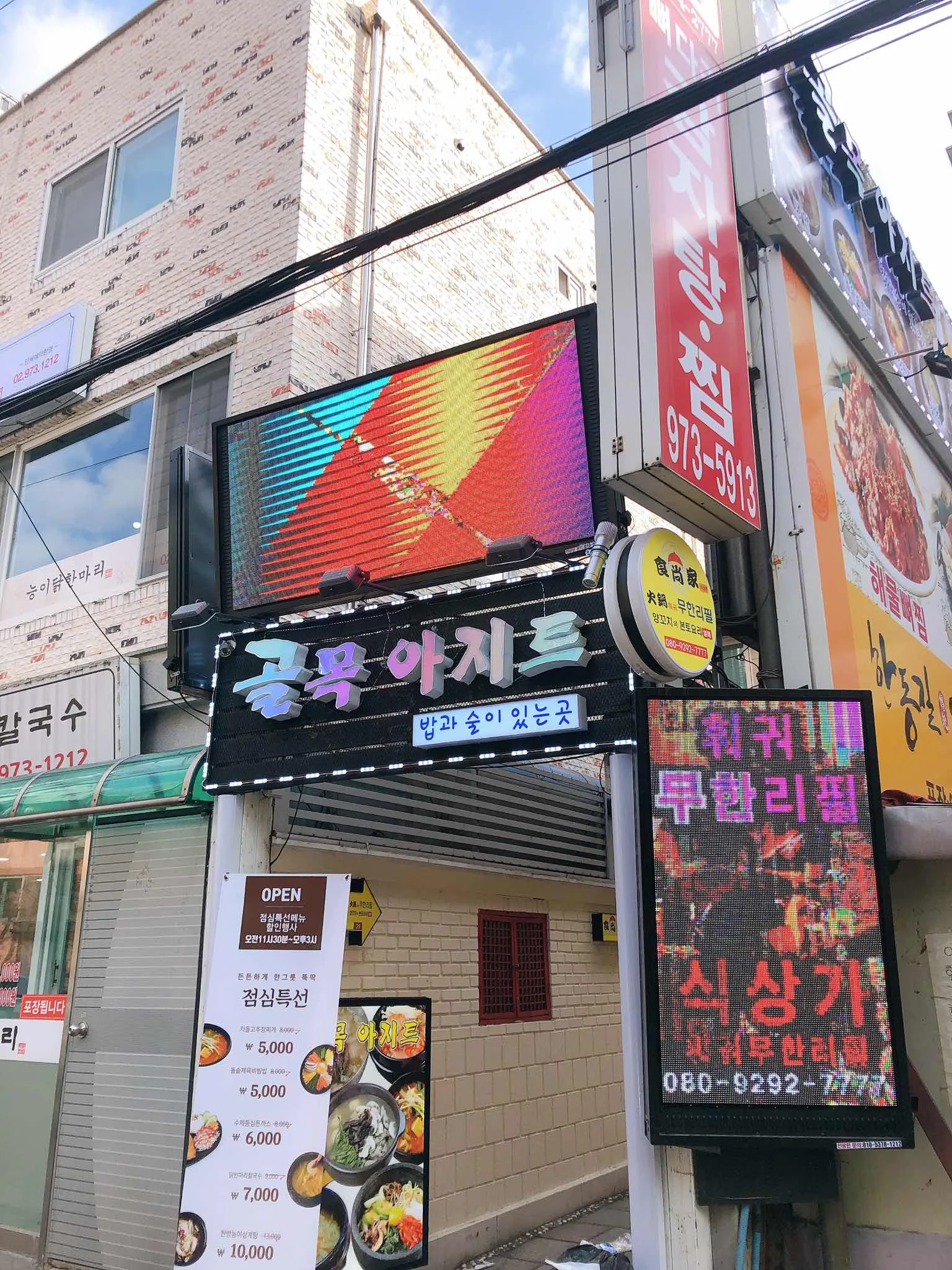 대표 사진 2