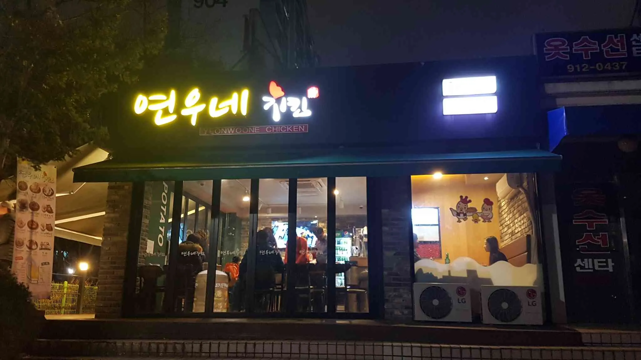 대표 사진 1