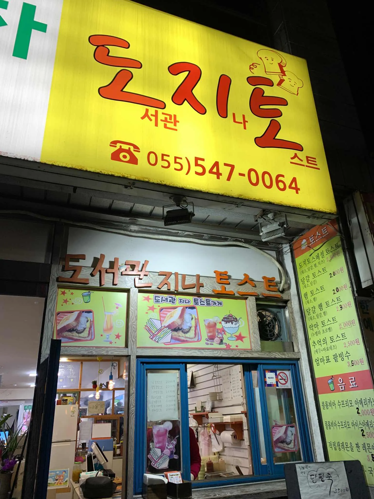 대표 사진 1