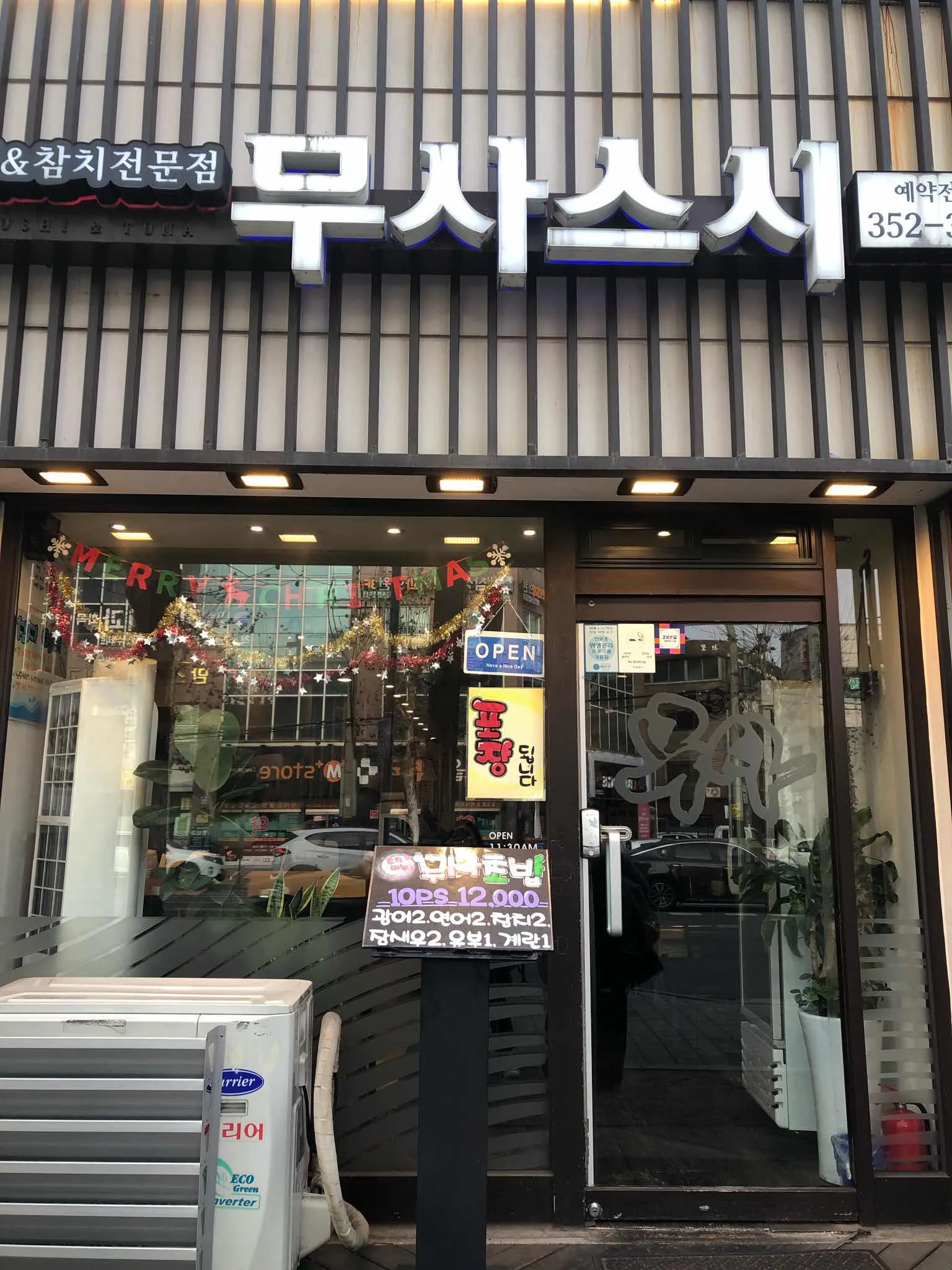대표 사진 1