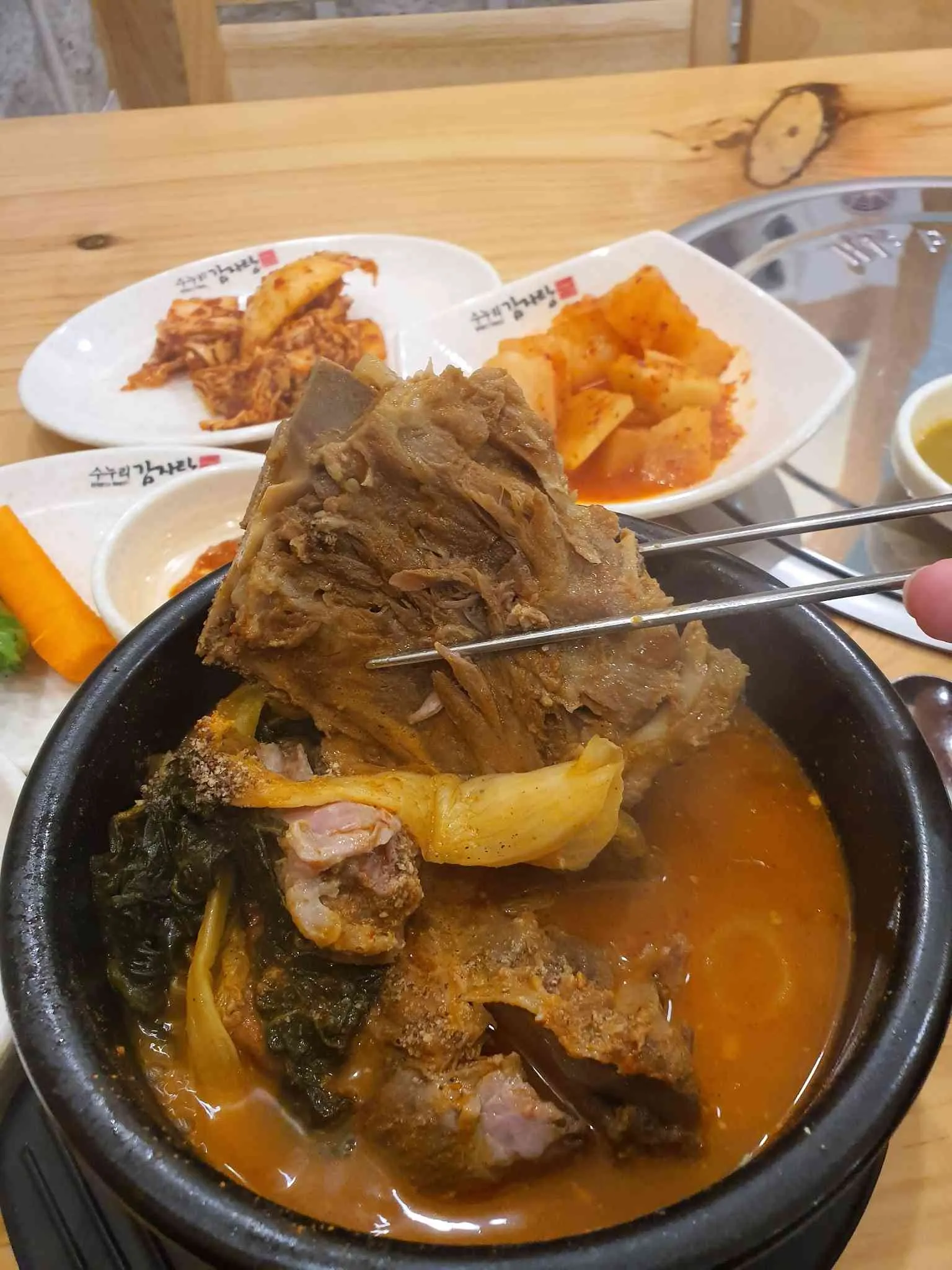대표 사진 2