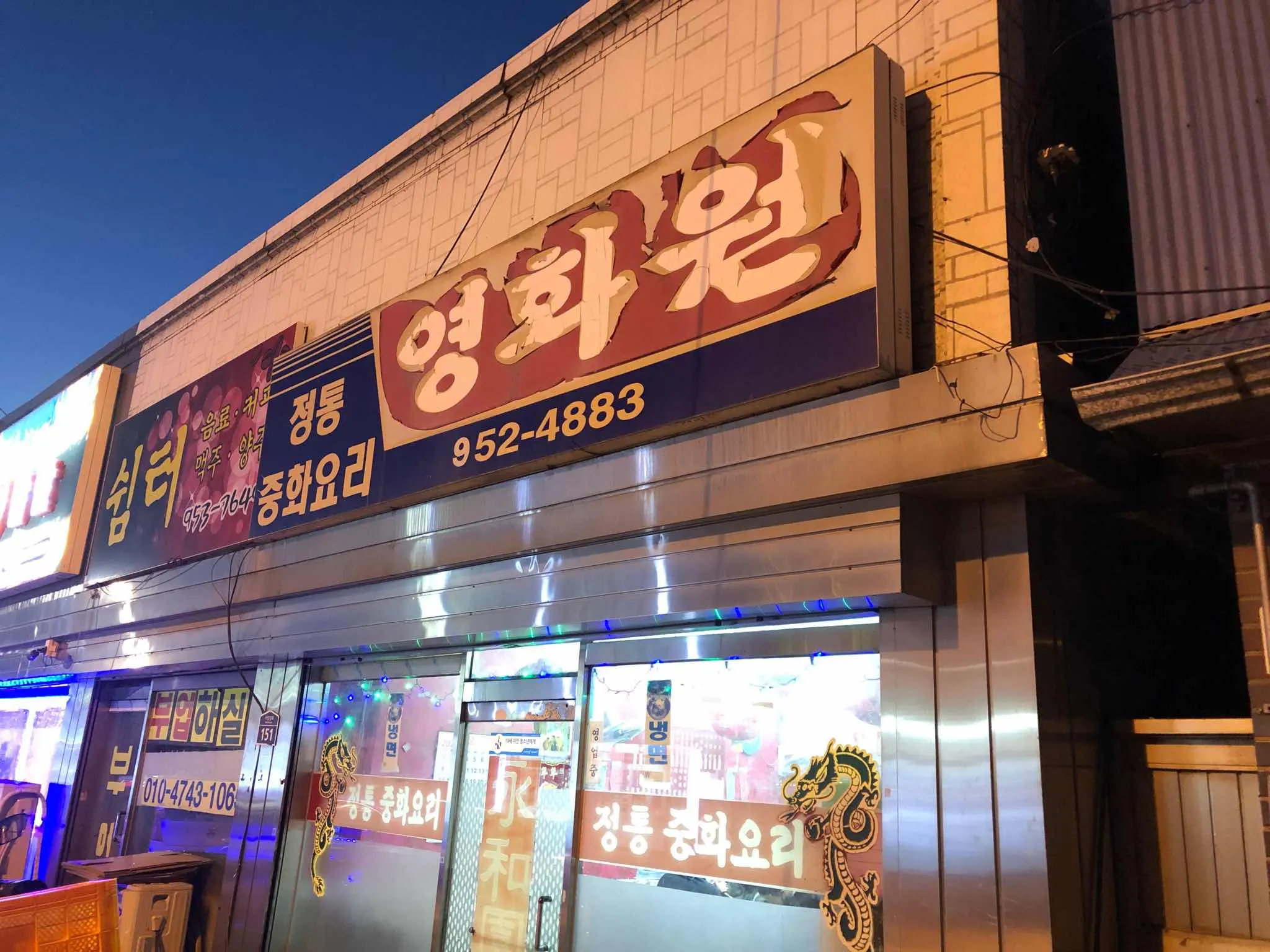 대표 사진 1