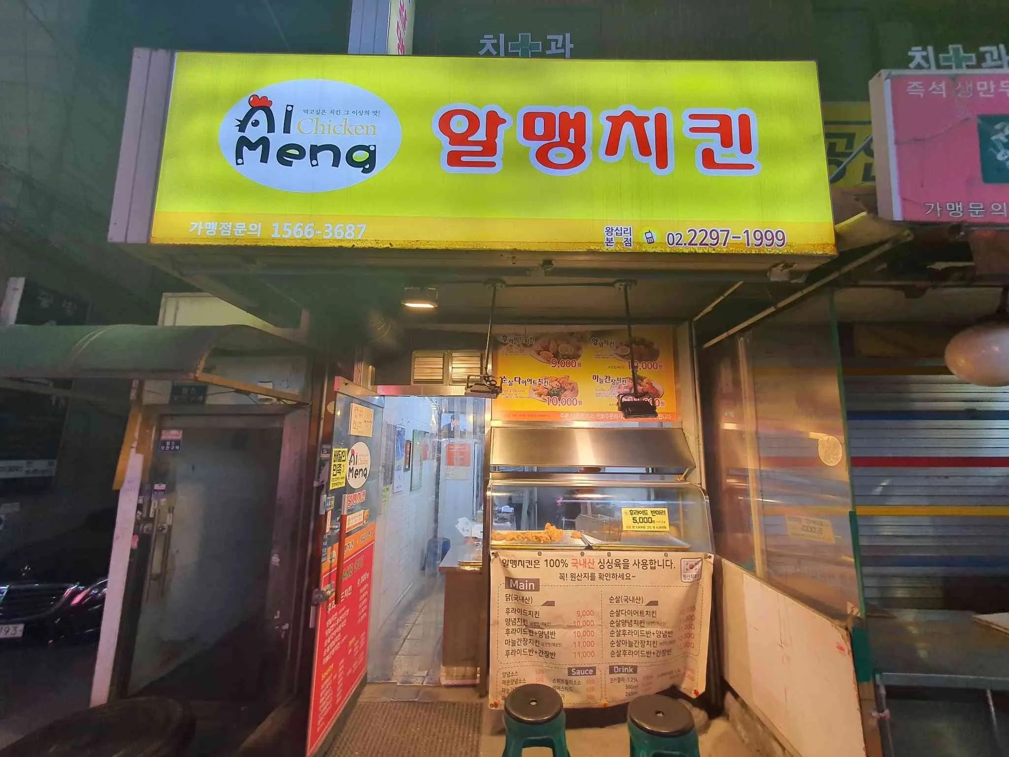 대표 사진 0
