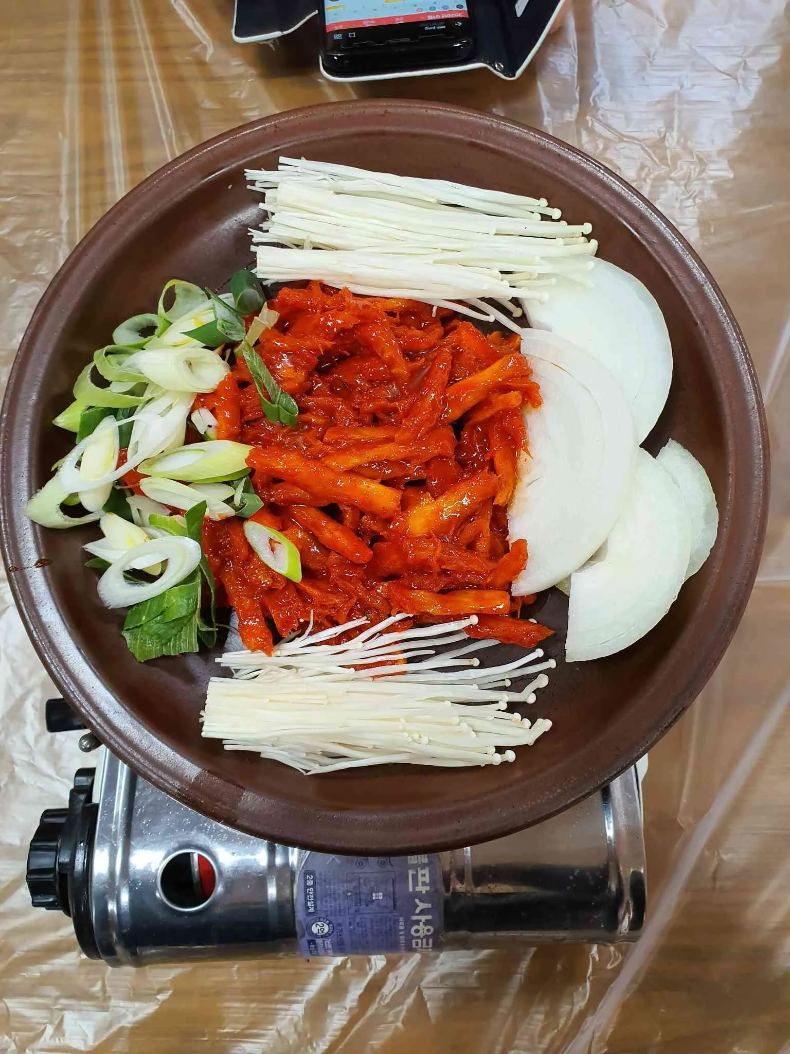 대표 사진 2