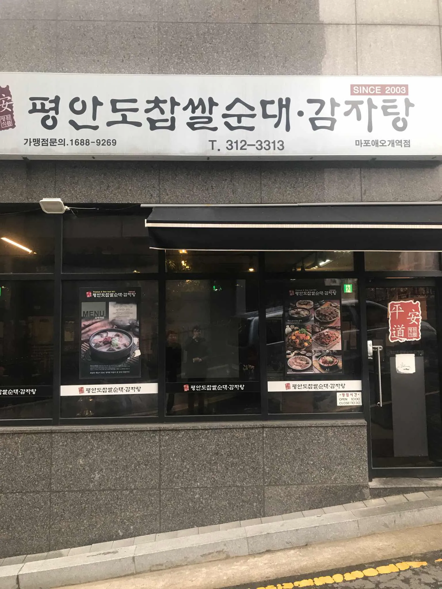 대표 사진 0
