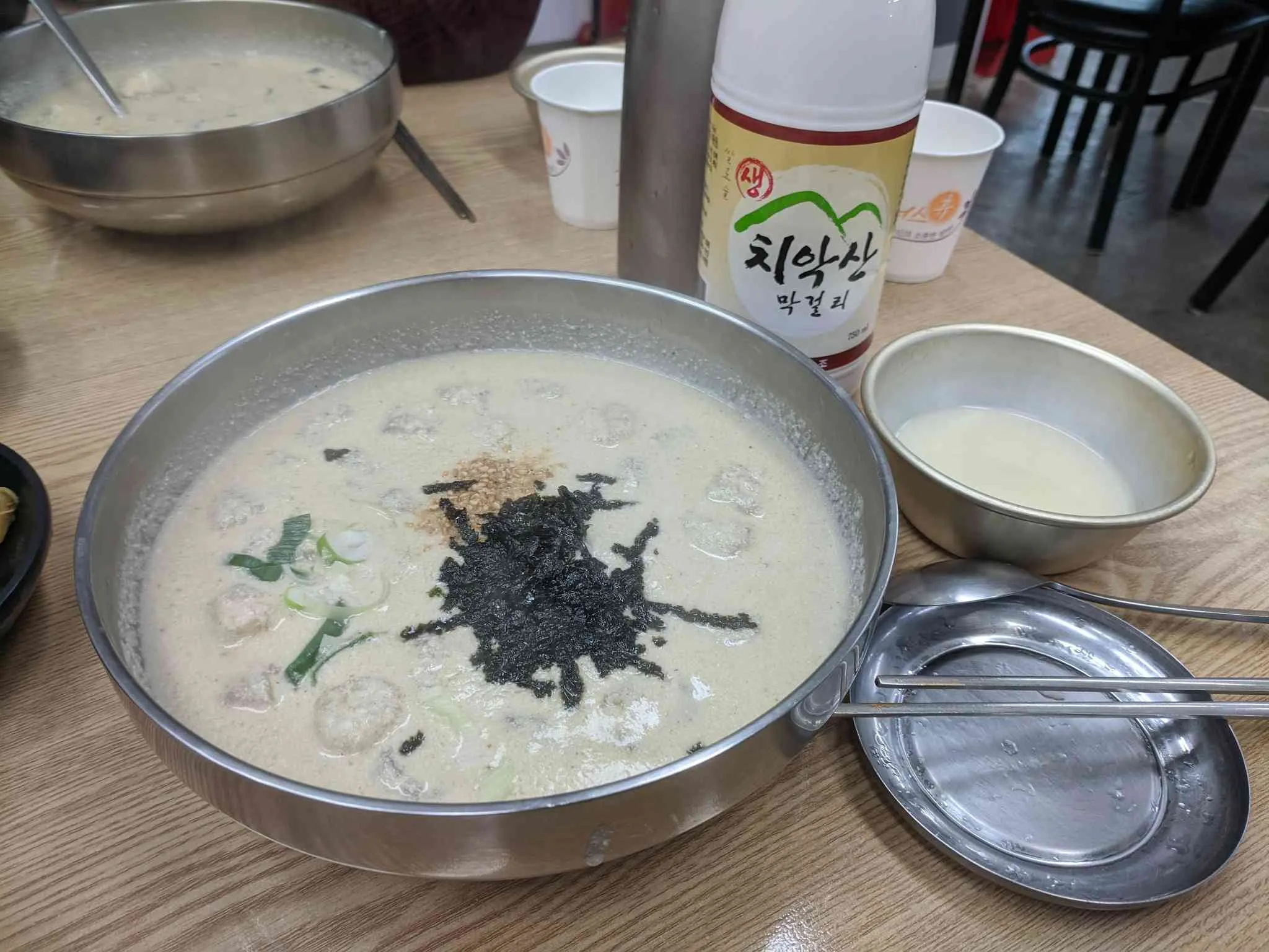 대표 사진 1