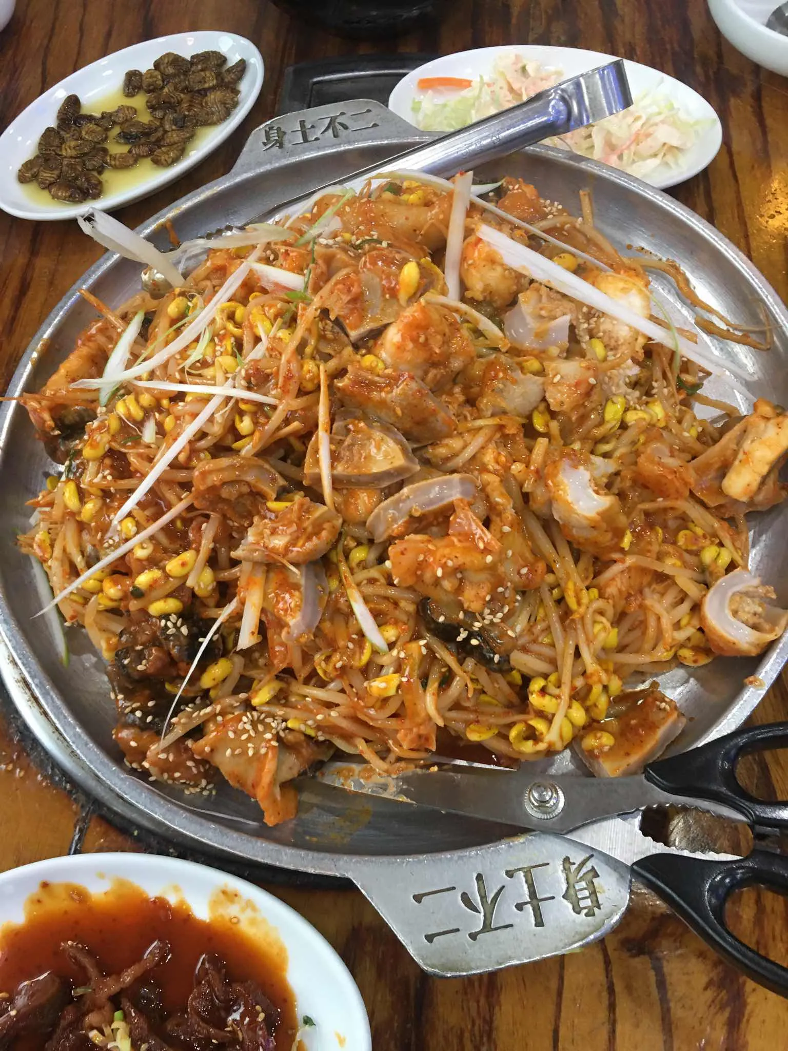 대표 사진 2