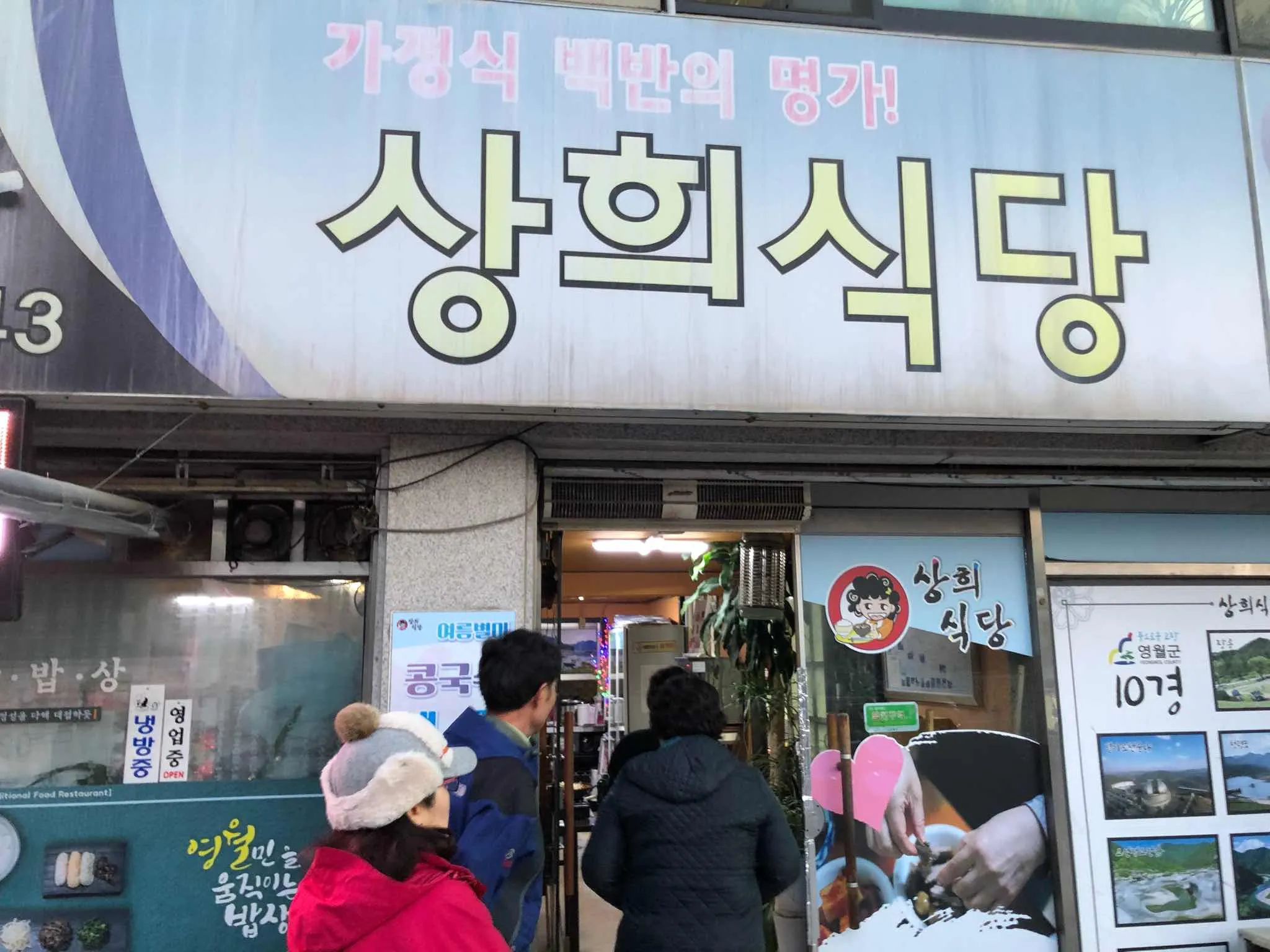 대표 사진 1