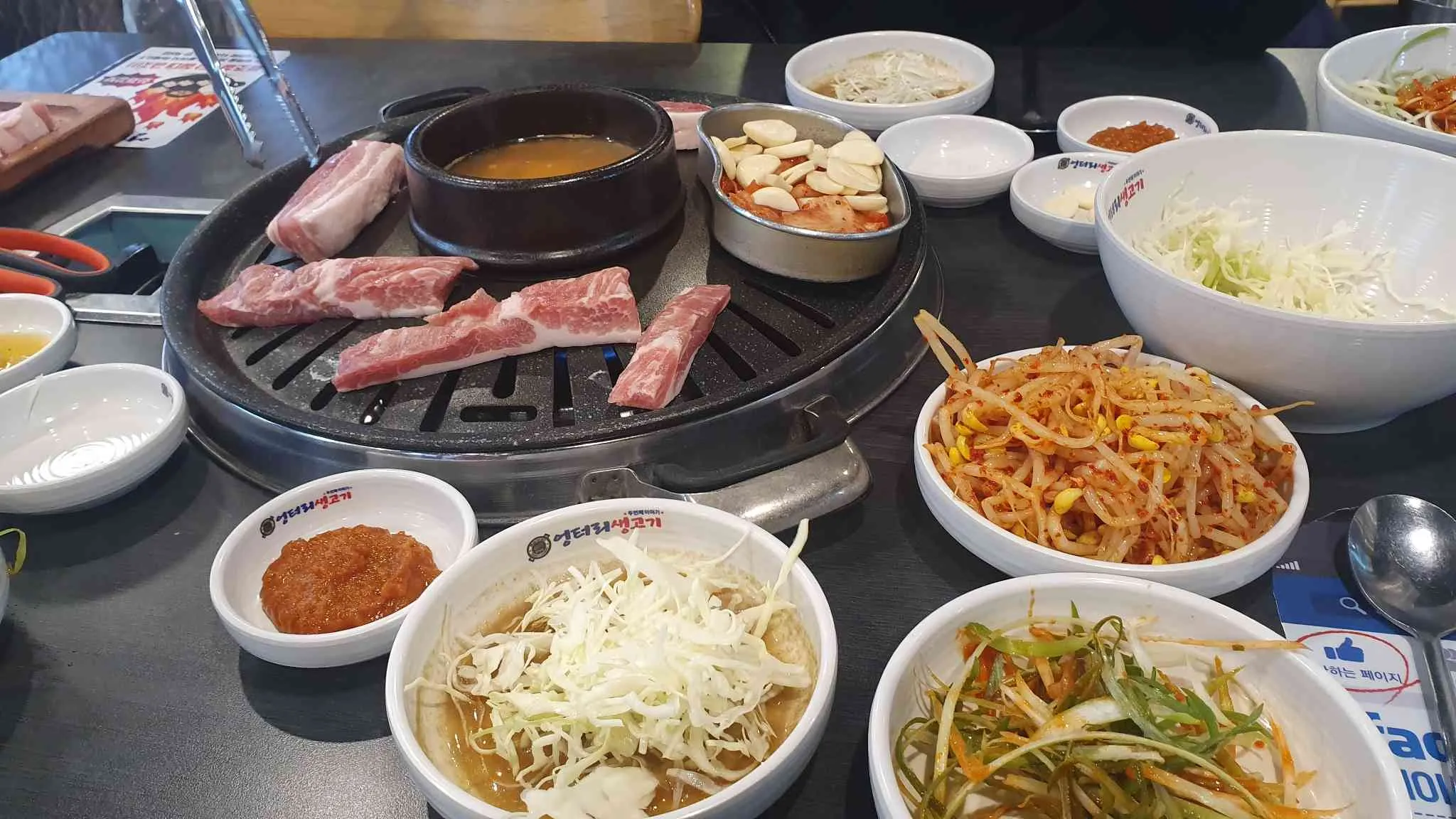 대표 사진 0