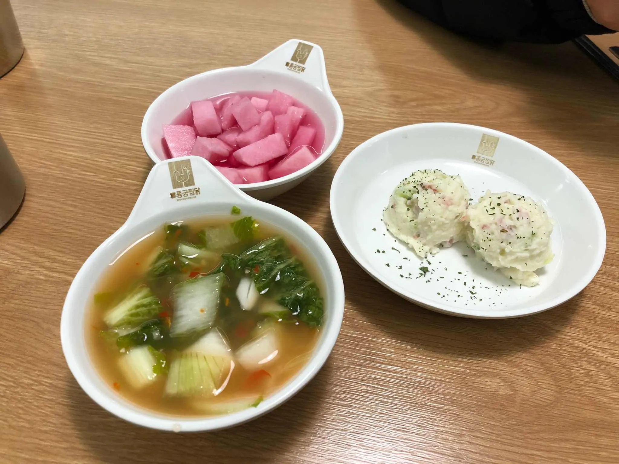 대표 사진 2
