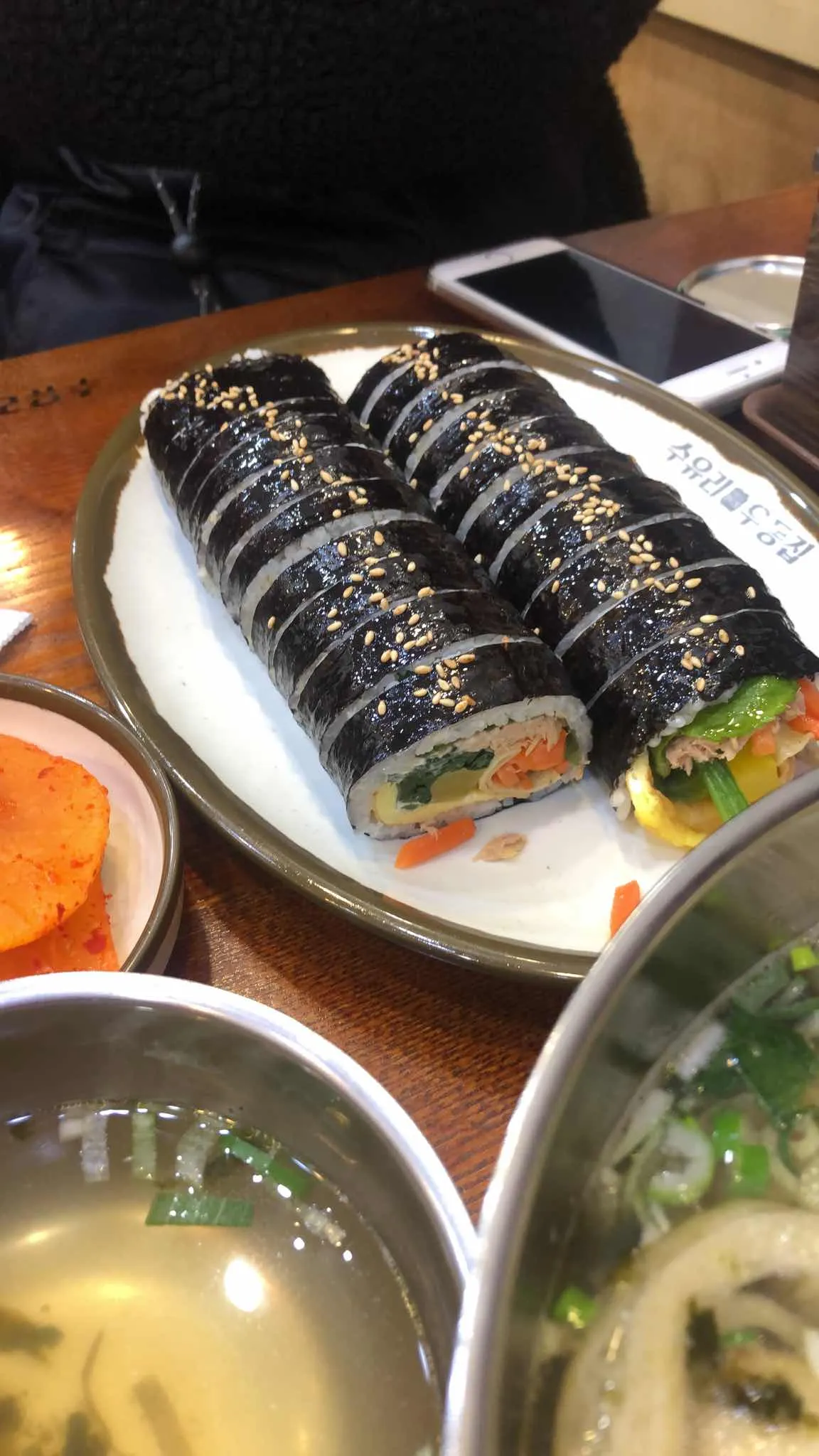 대표 사진 1