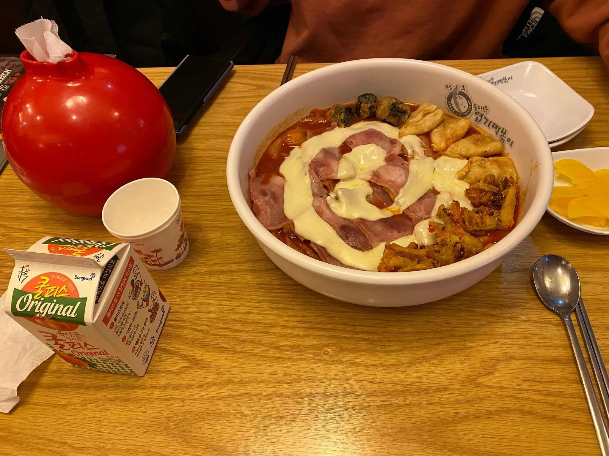 대표 사진 2