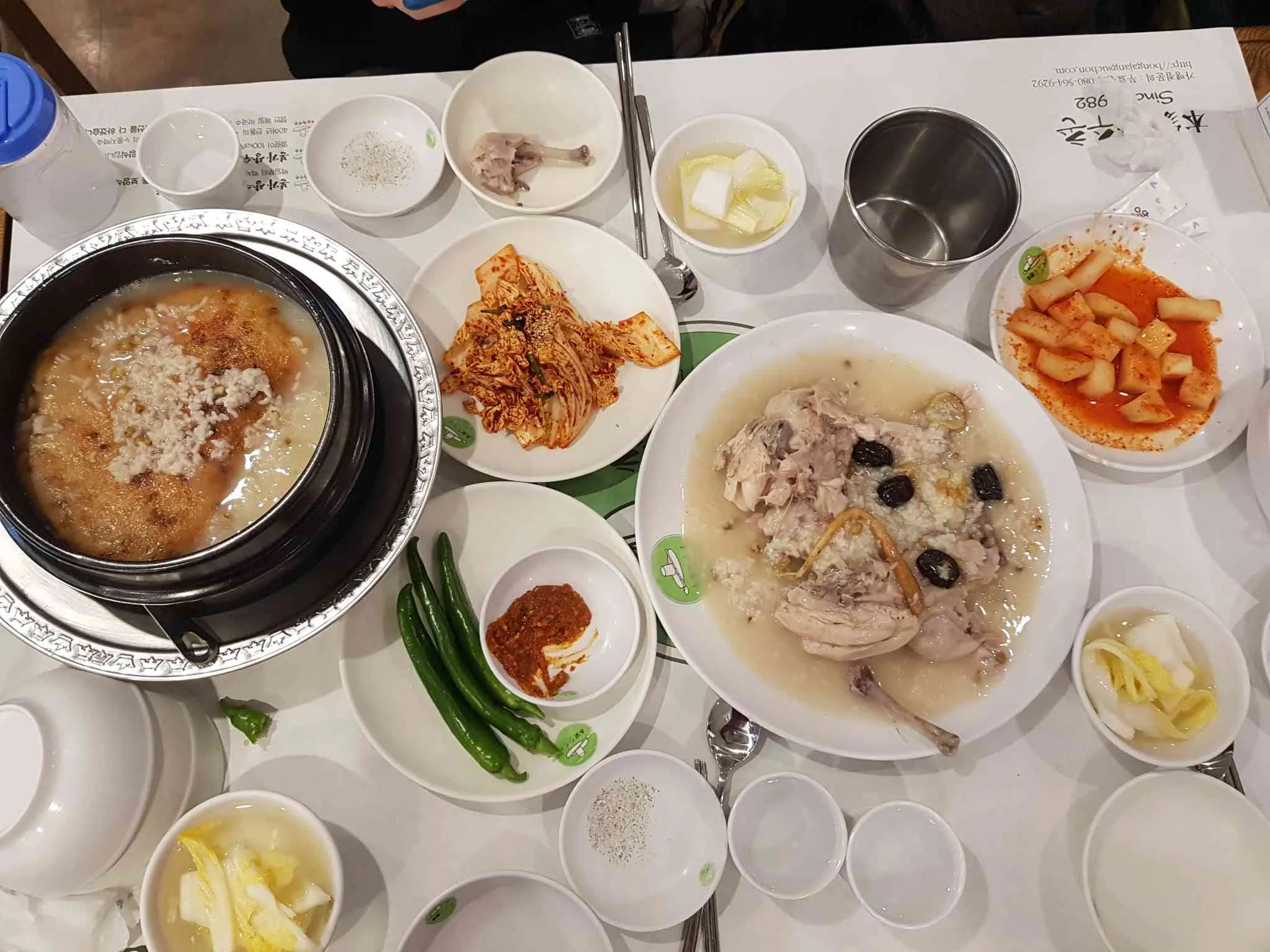 대표 사진 1