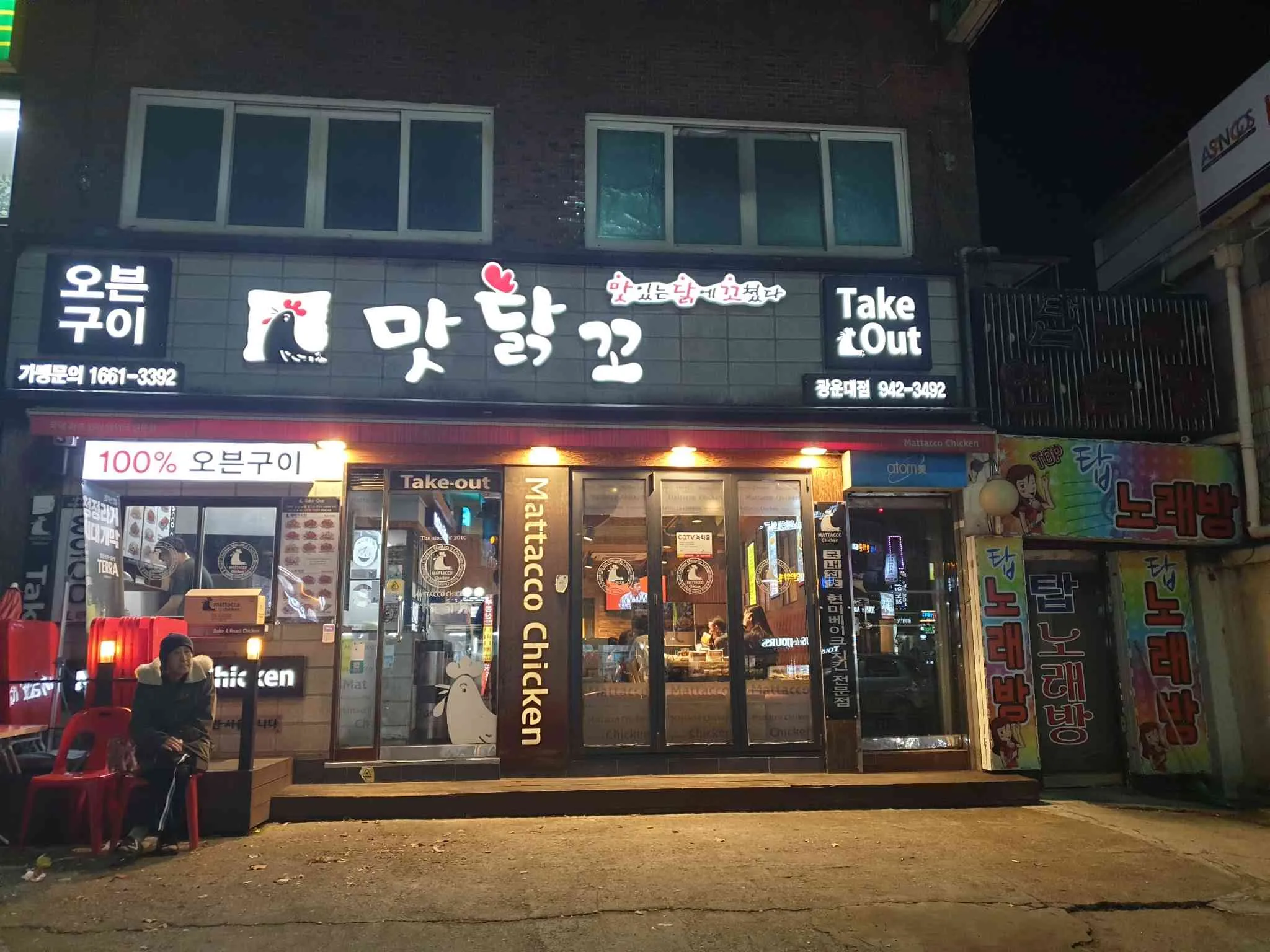 대표 사진 1