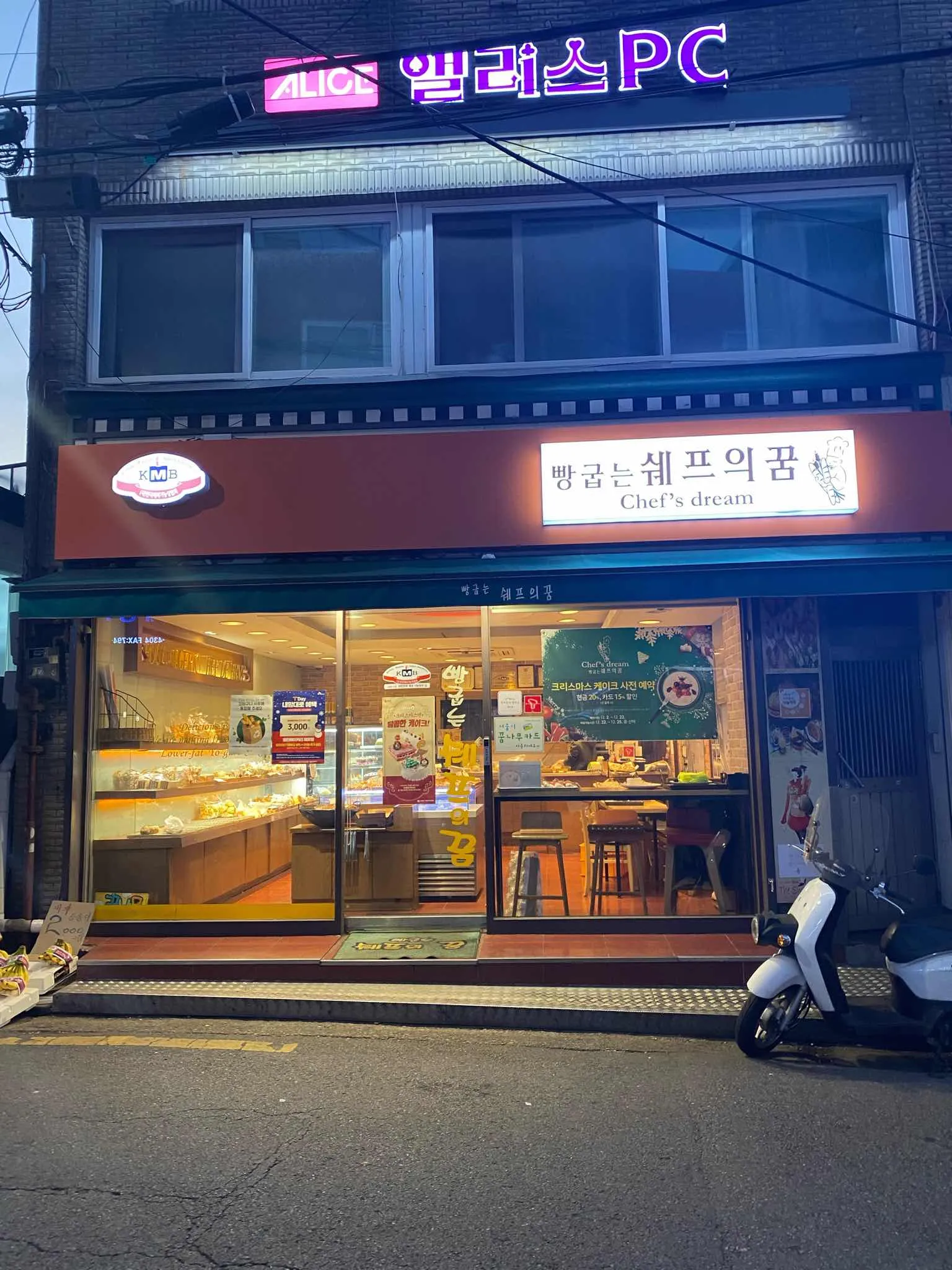 대표 사진 0