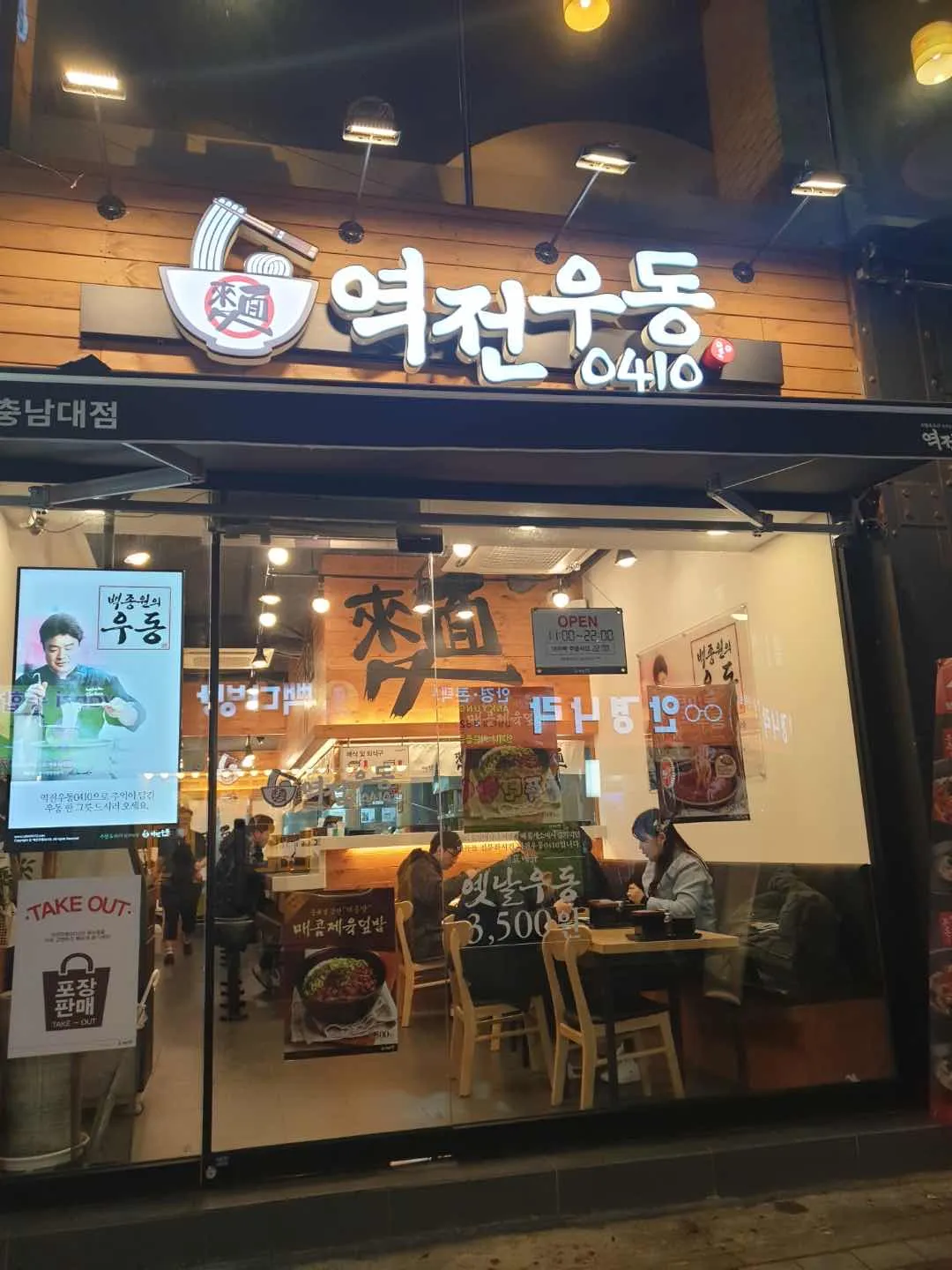 대표 사진 1
