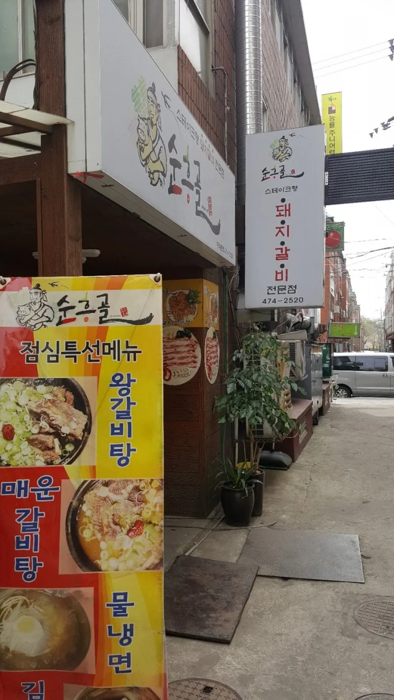 대표 사진 1