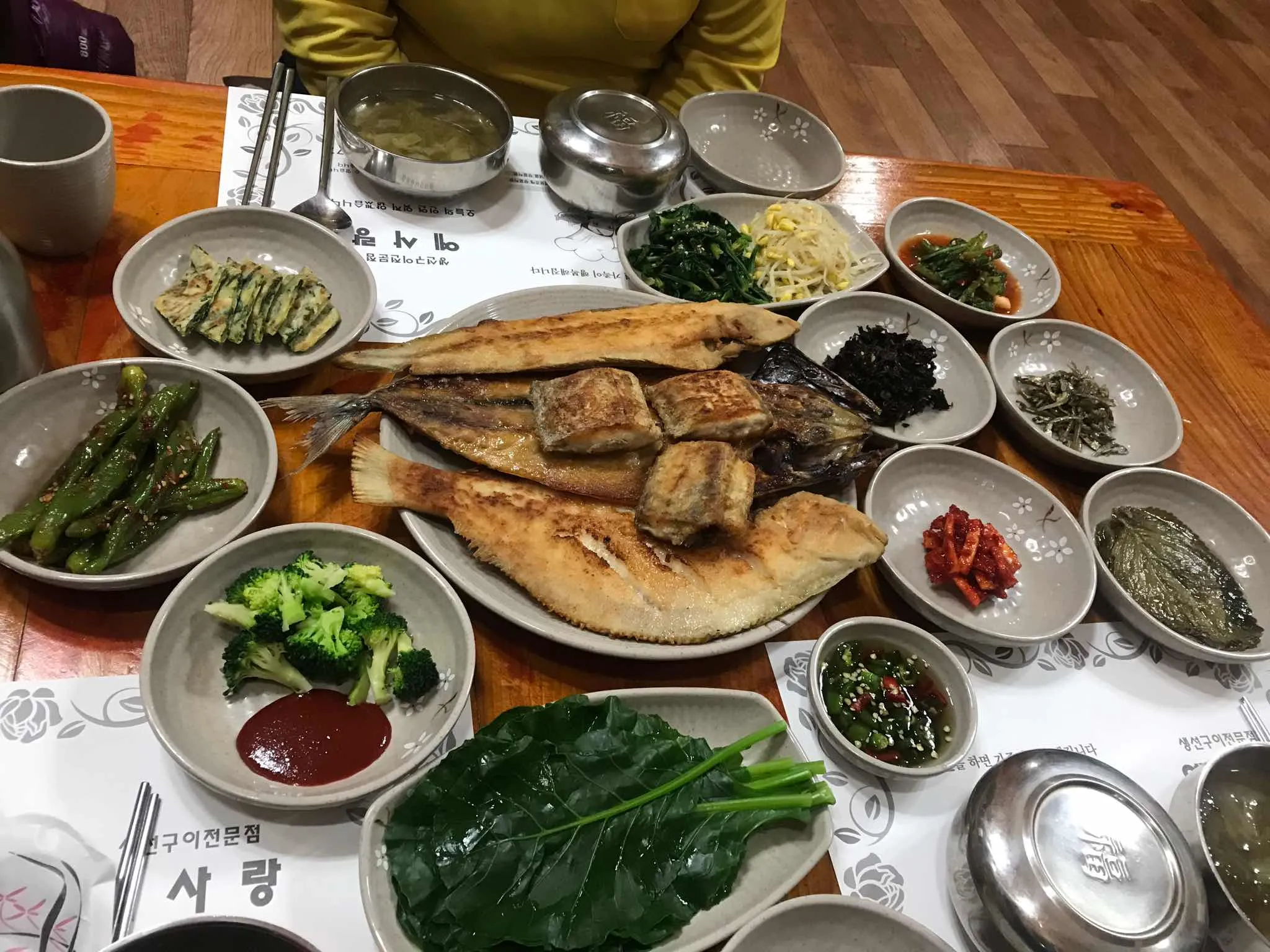 대표 사진 0