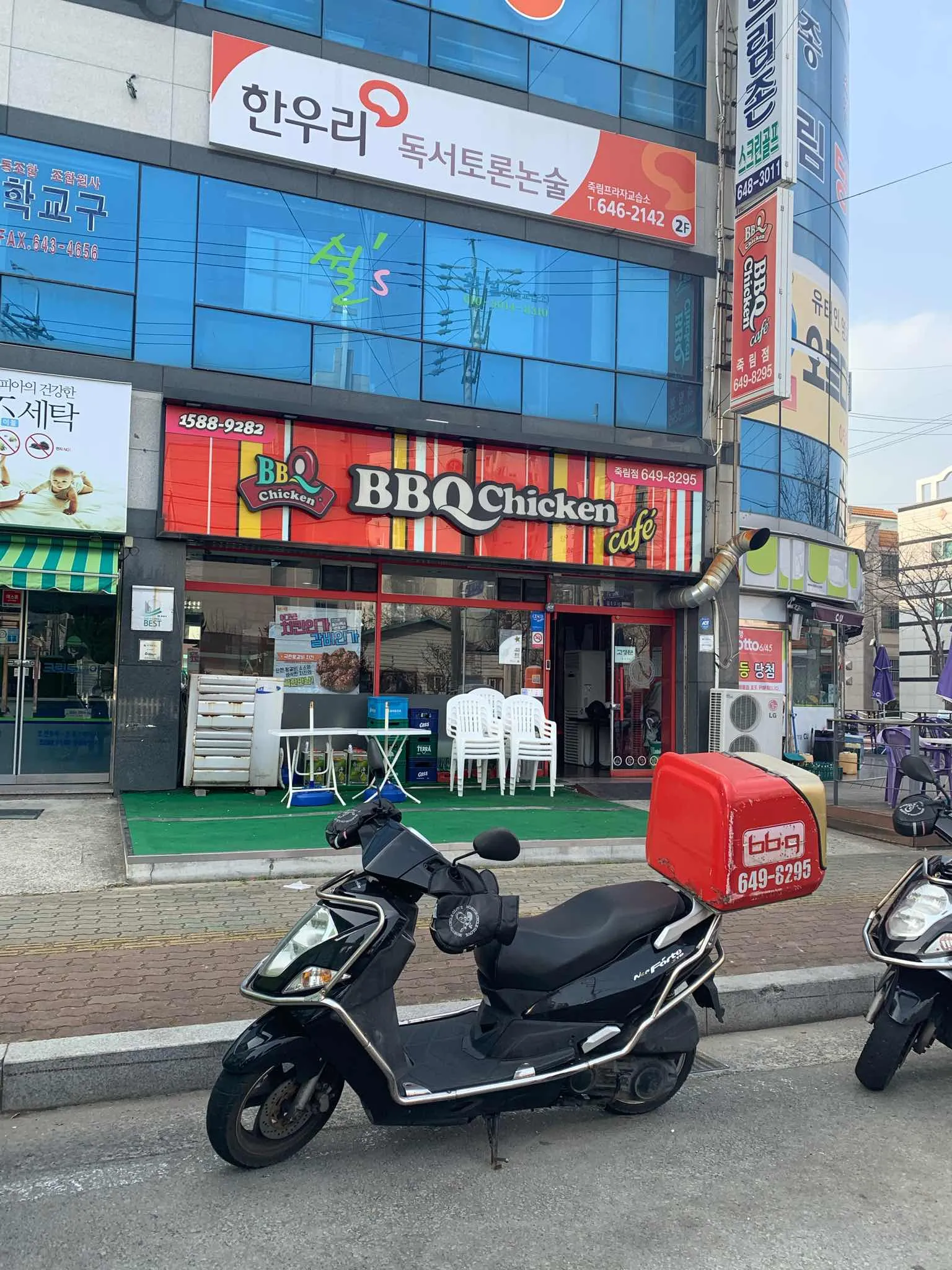 대표 사진 0