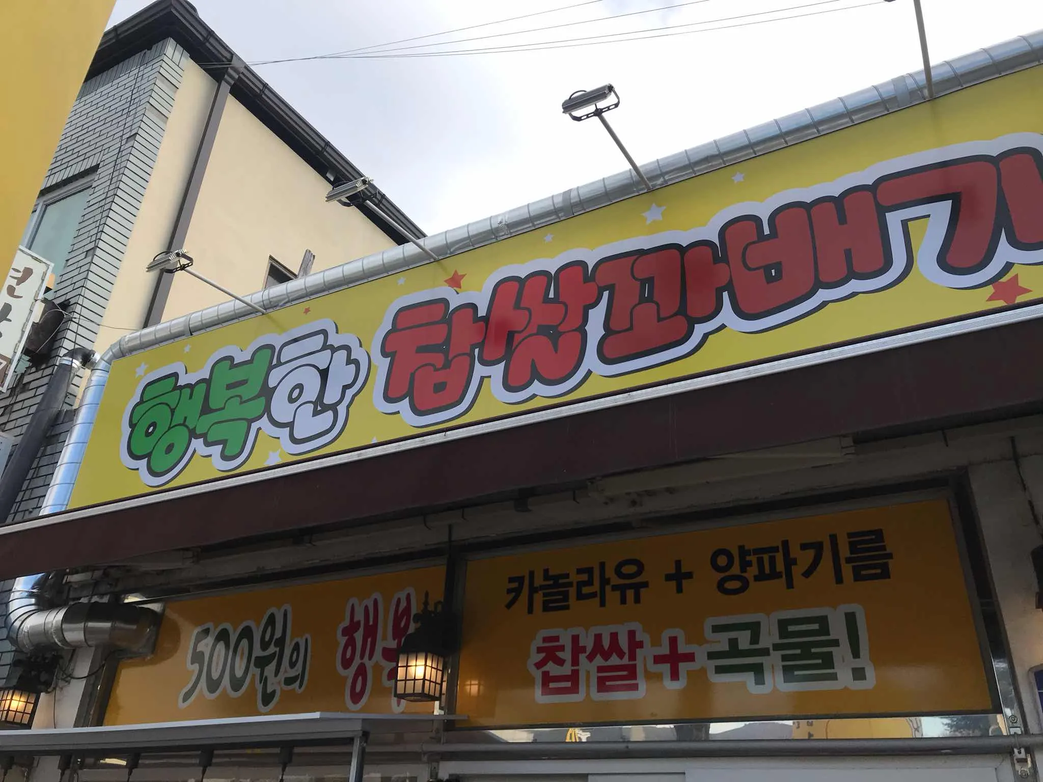 대표 사진 1