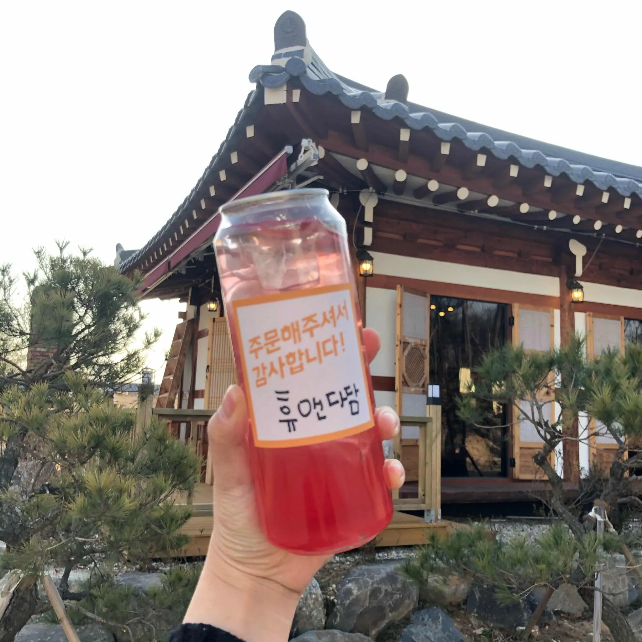 대표 사진 1