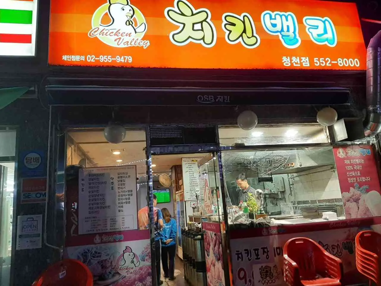 대표 사진 1