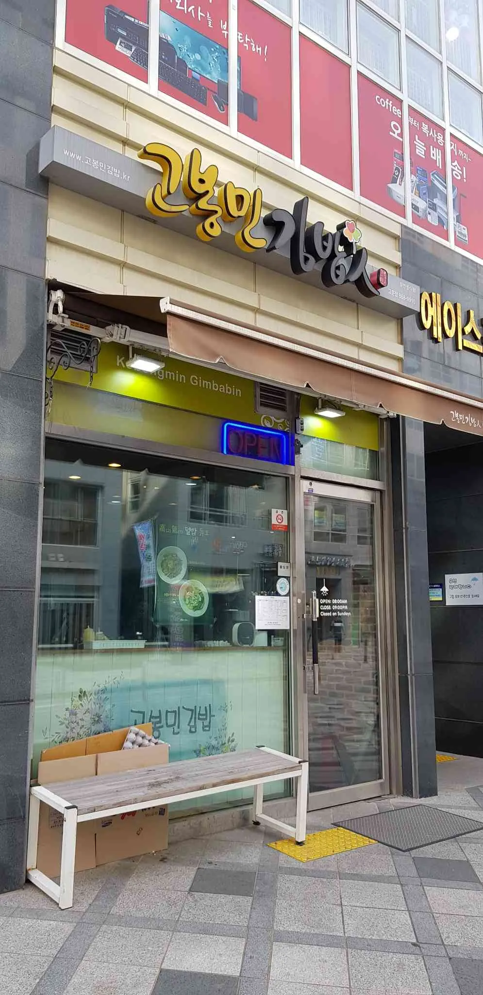 대표 사진 1