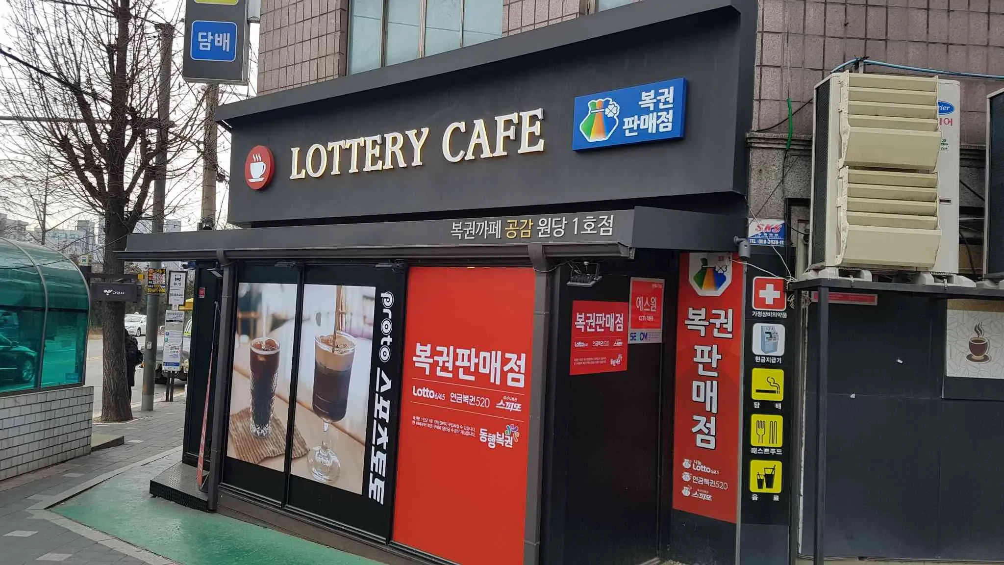 대표 사진 0