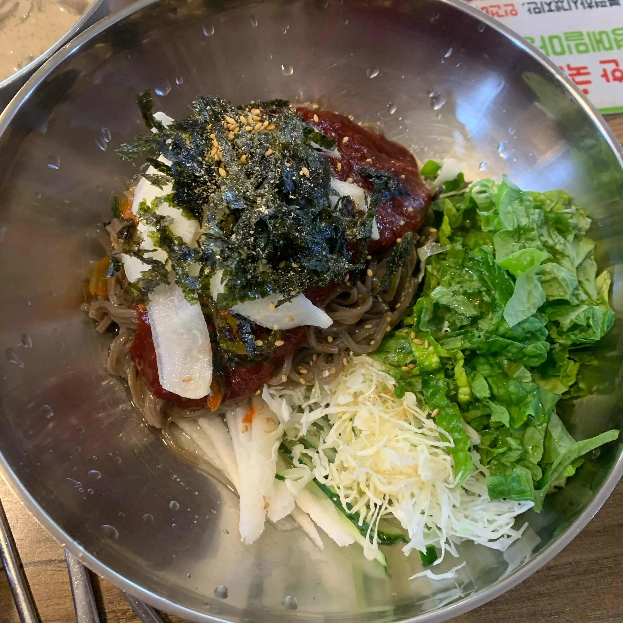 봉평메밀마당 수영점 - 부산수영구 비빔막국수, 들깨칼국수 맛집 | 다이닝코드, 빅데이터 맛집검색