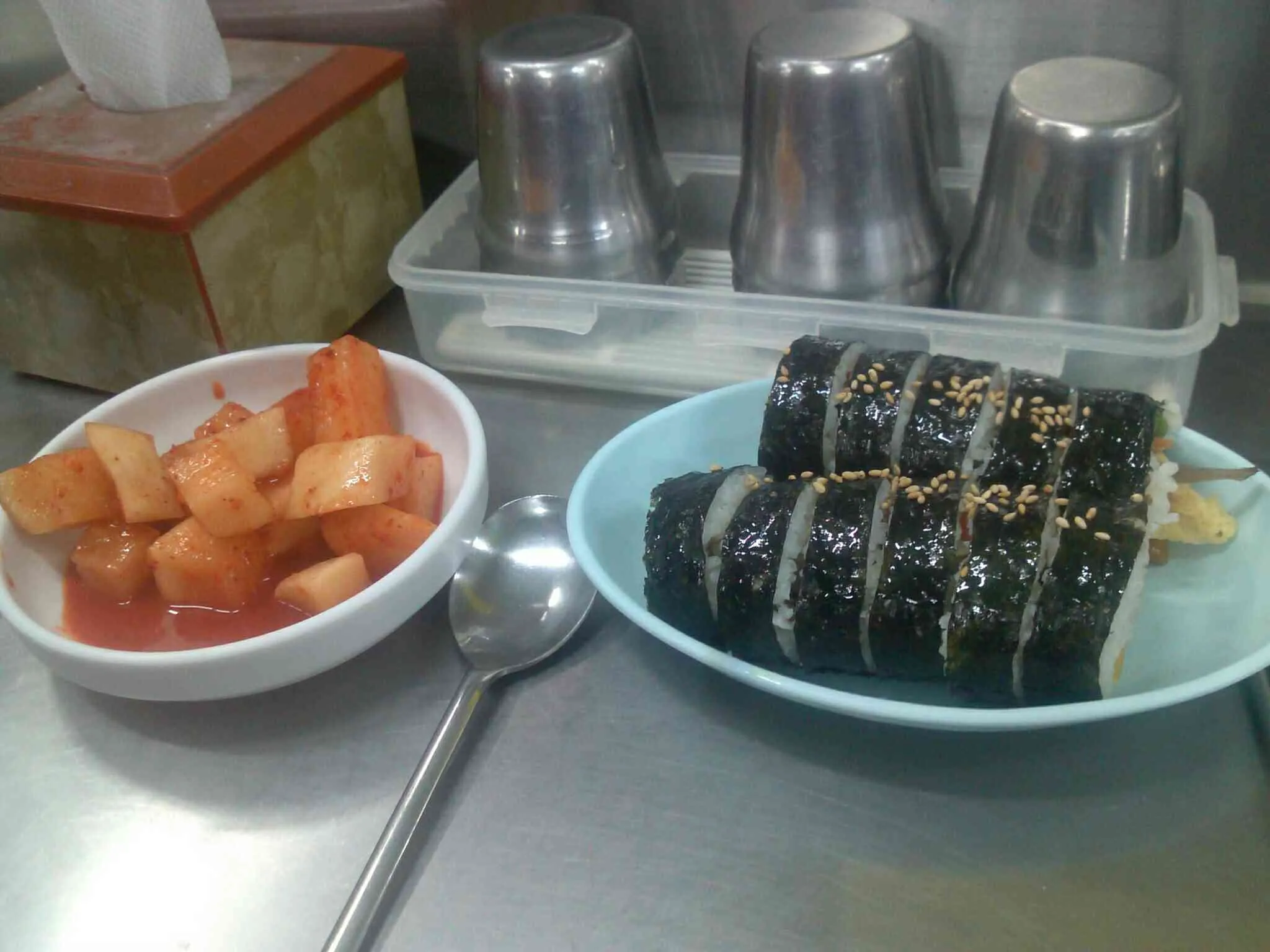 대표 사진 1
