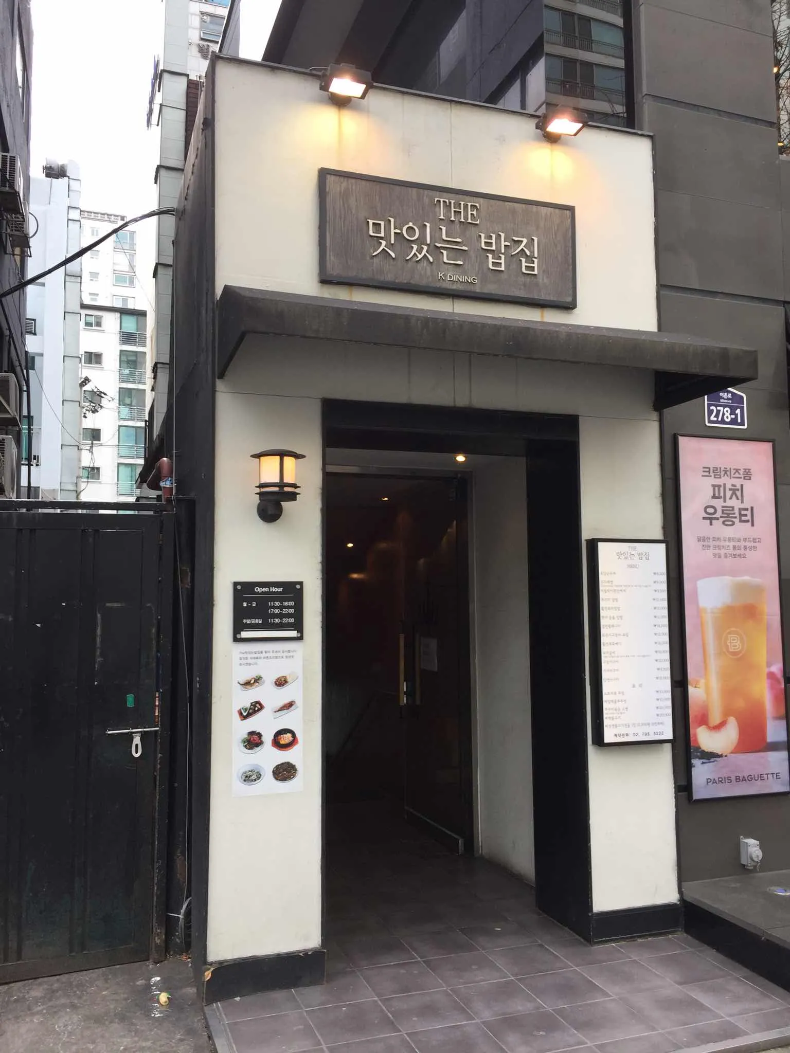 대표 사진 1