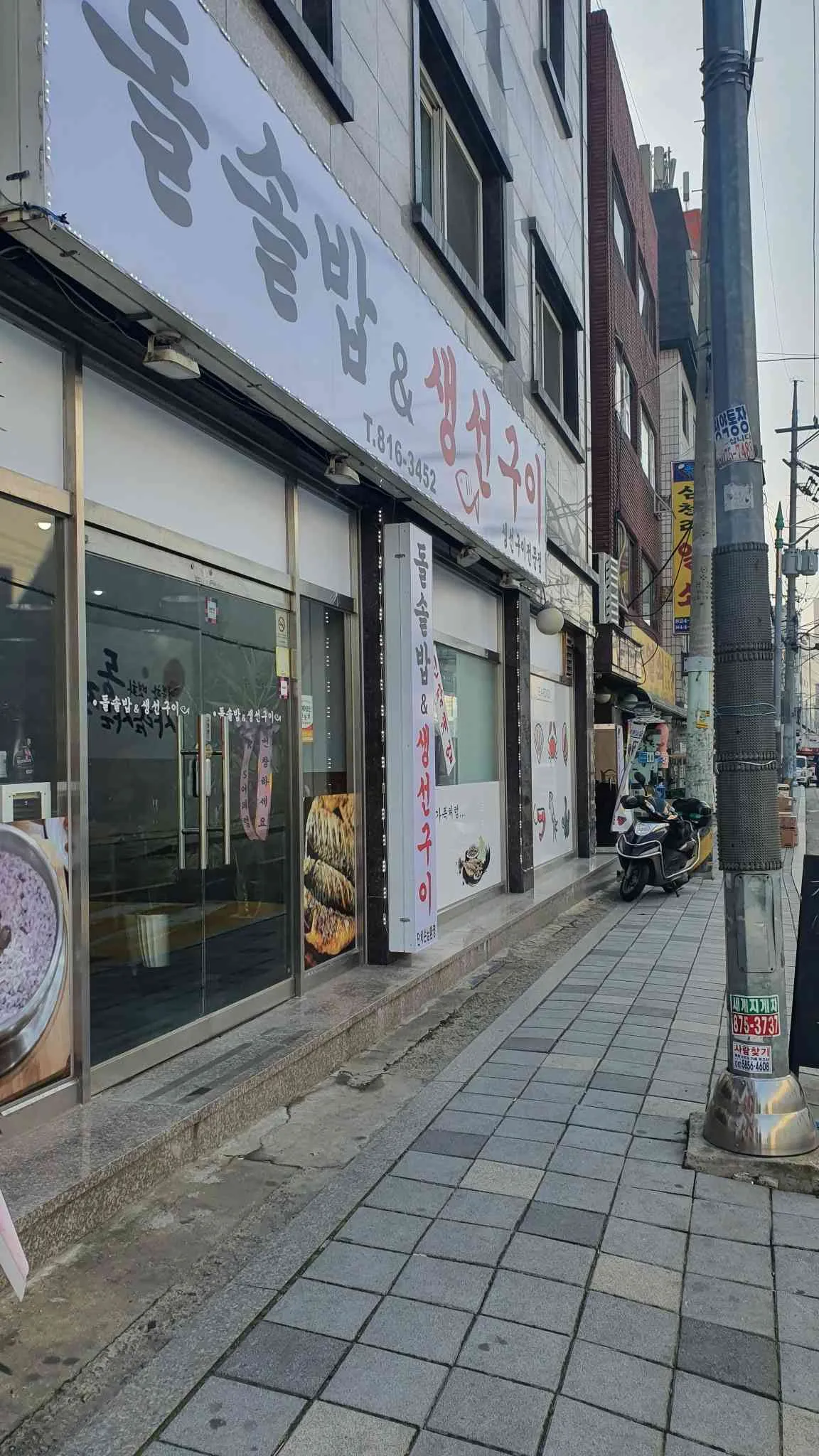 대표 사진 1