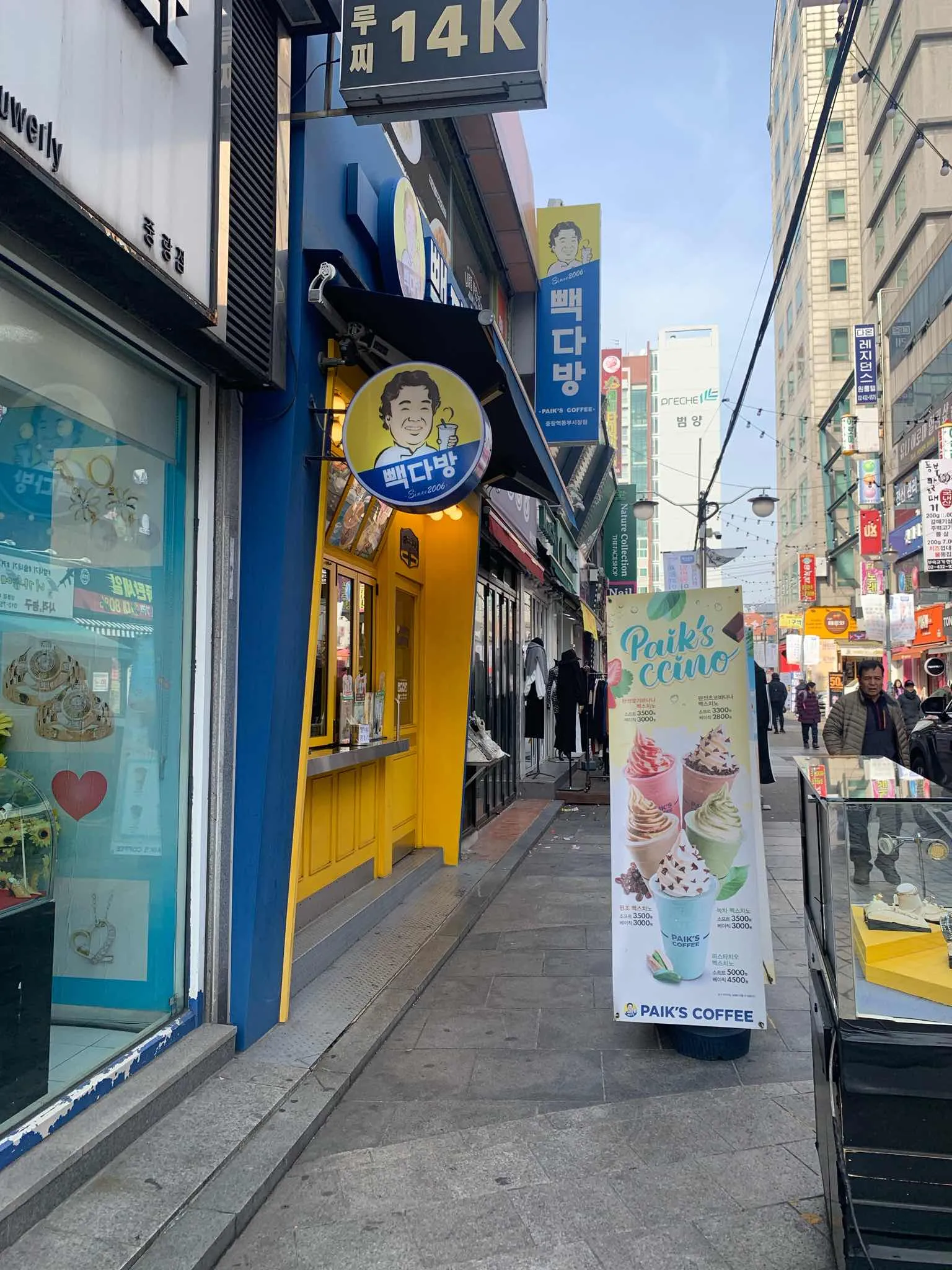 대표 사진 1