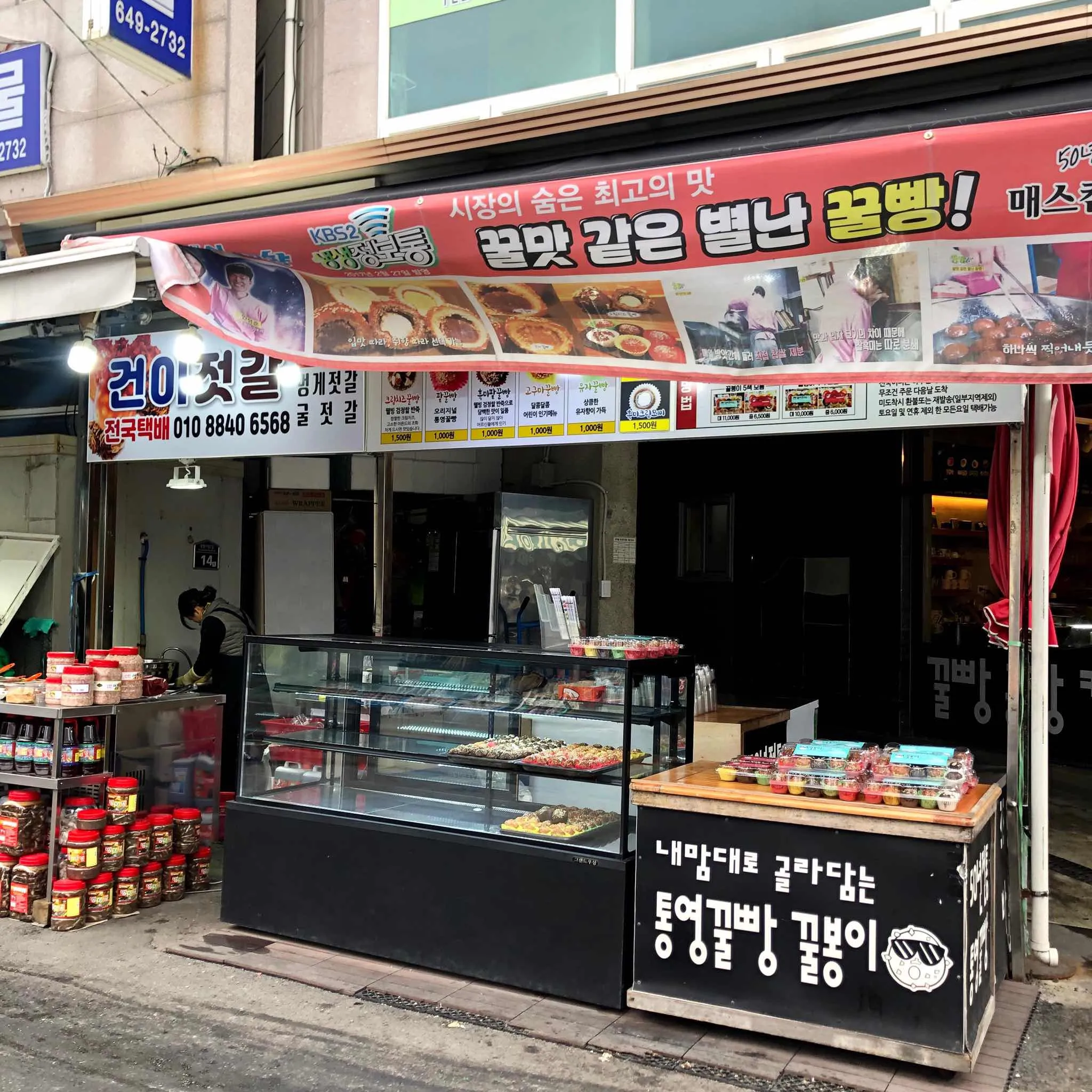 대표 사진 2