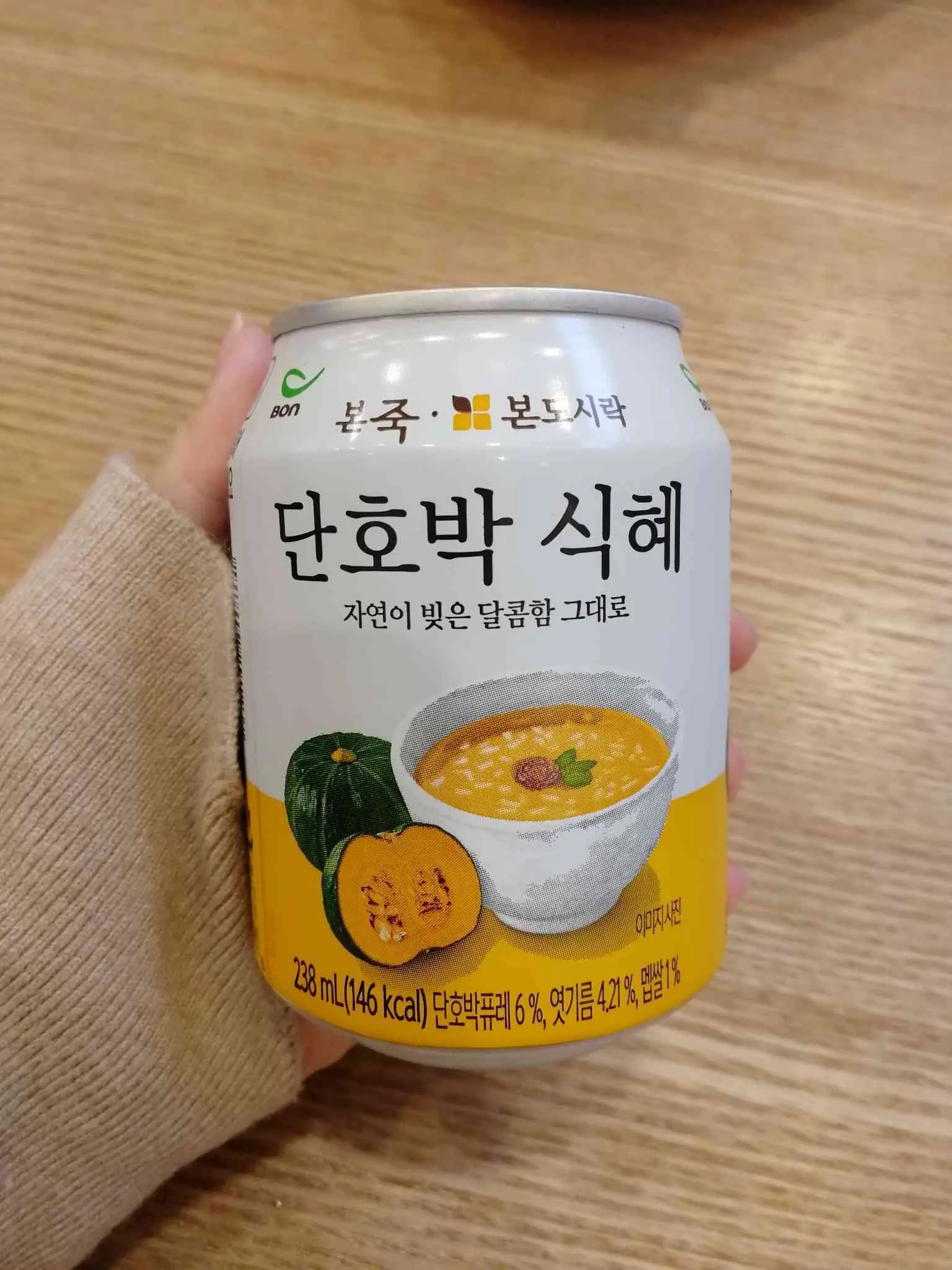 대표 사진 4