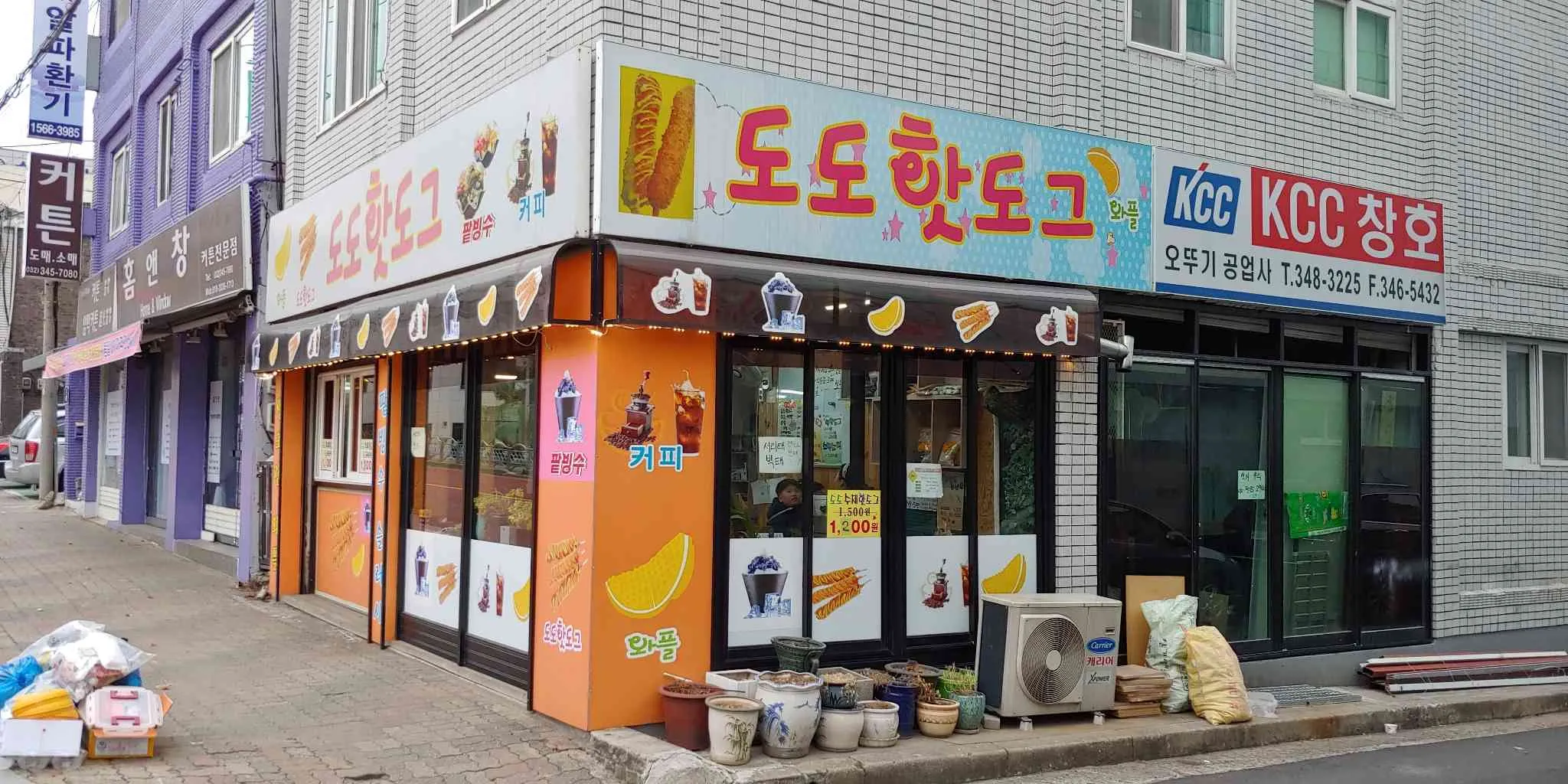 대표 사진 0