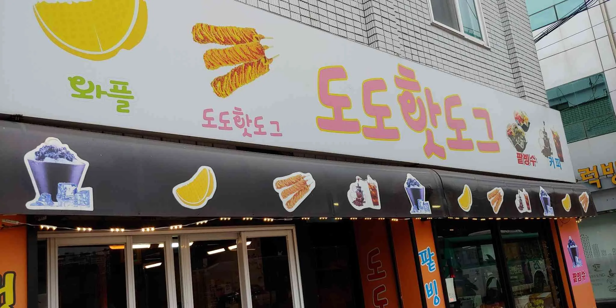 대표 사진 1