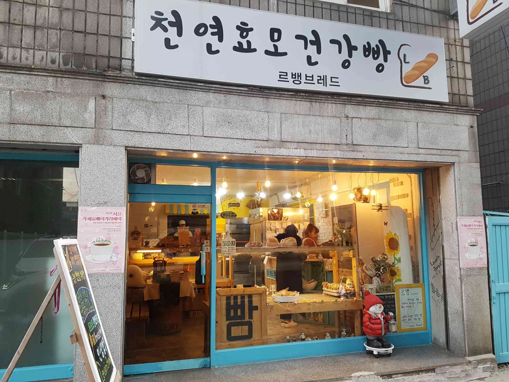 대표 사진 1