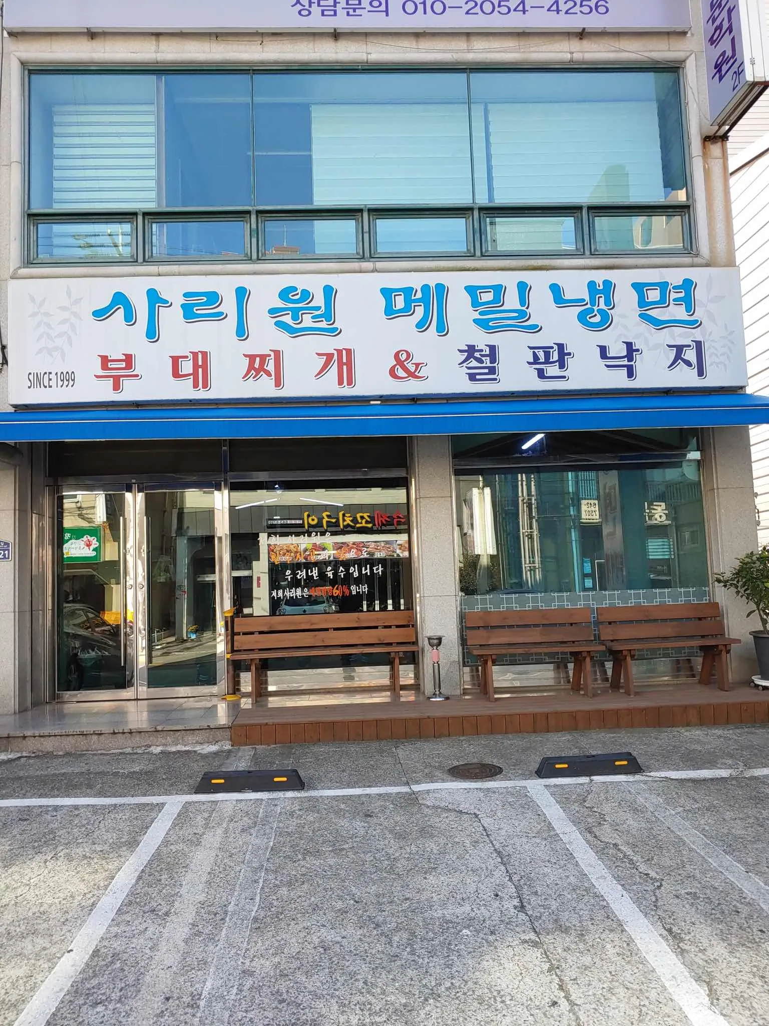 대표 사진 4