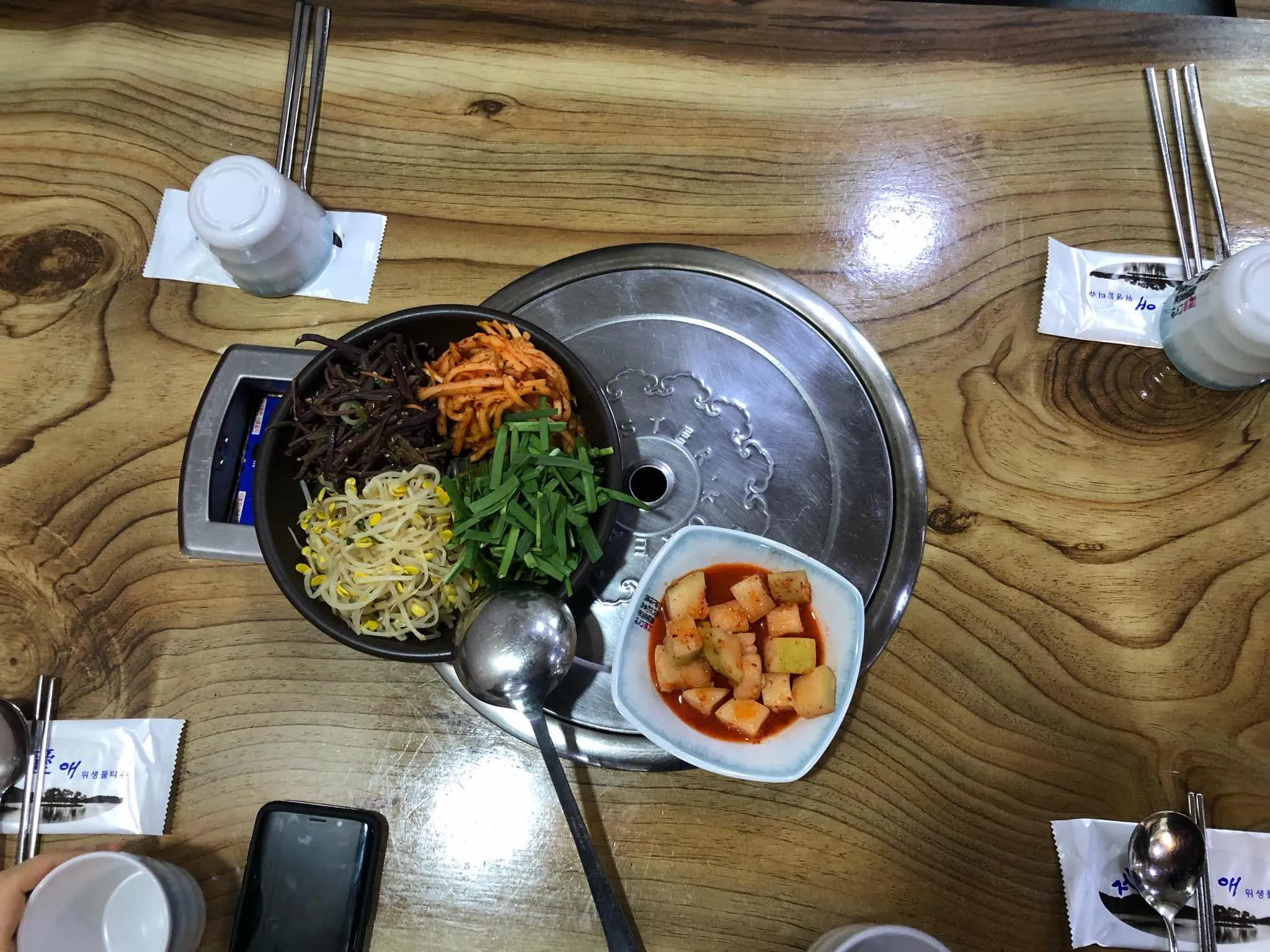 대표 사진 1