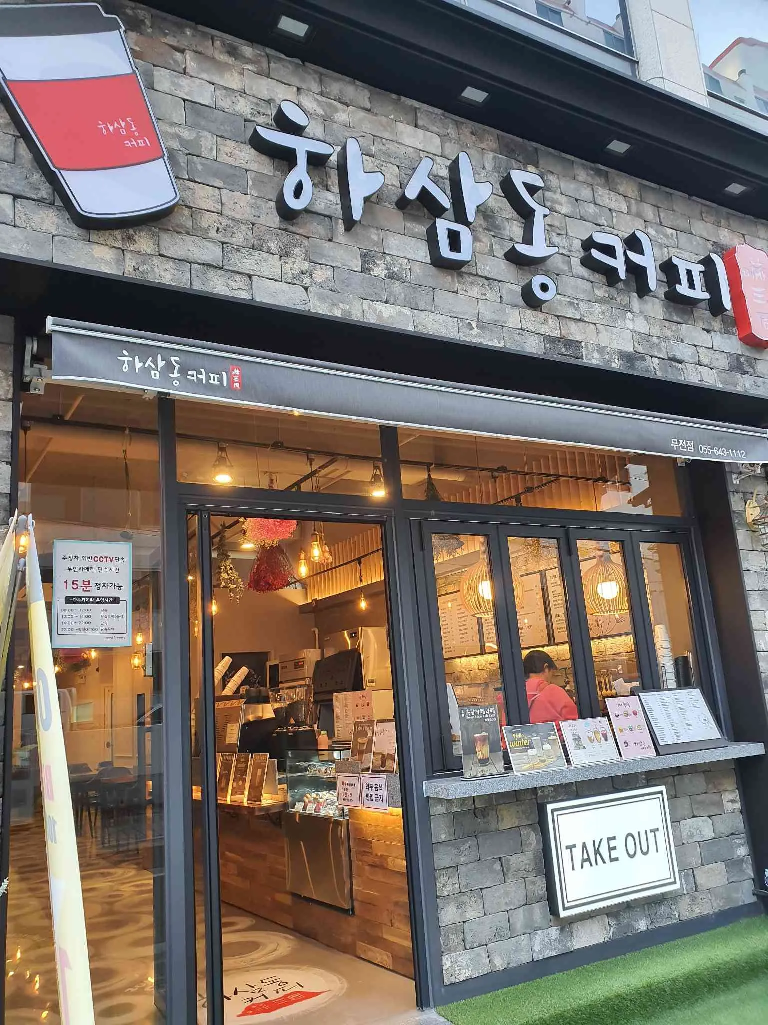 대표 사진 2